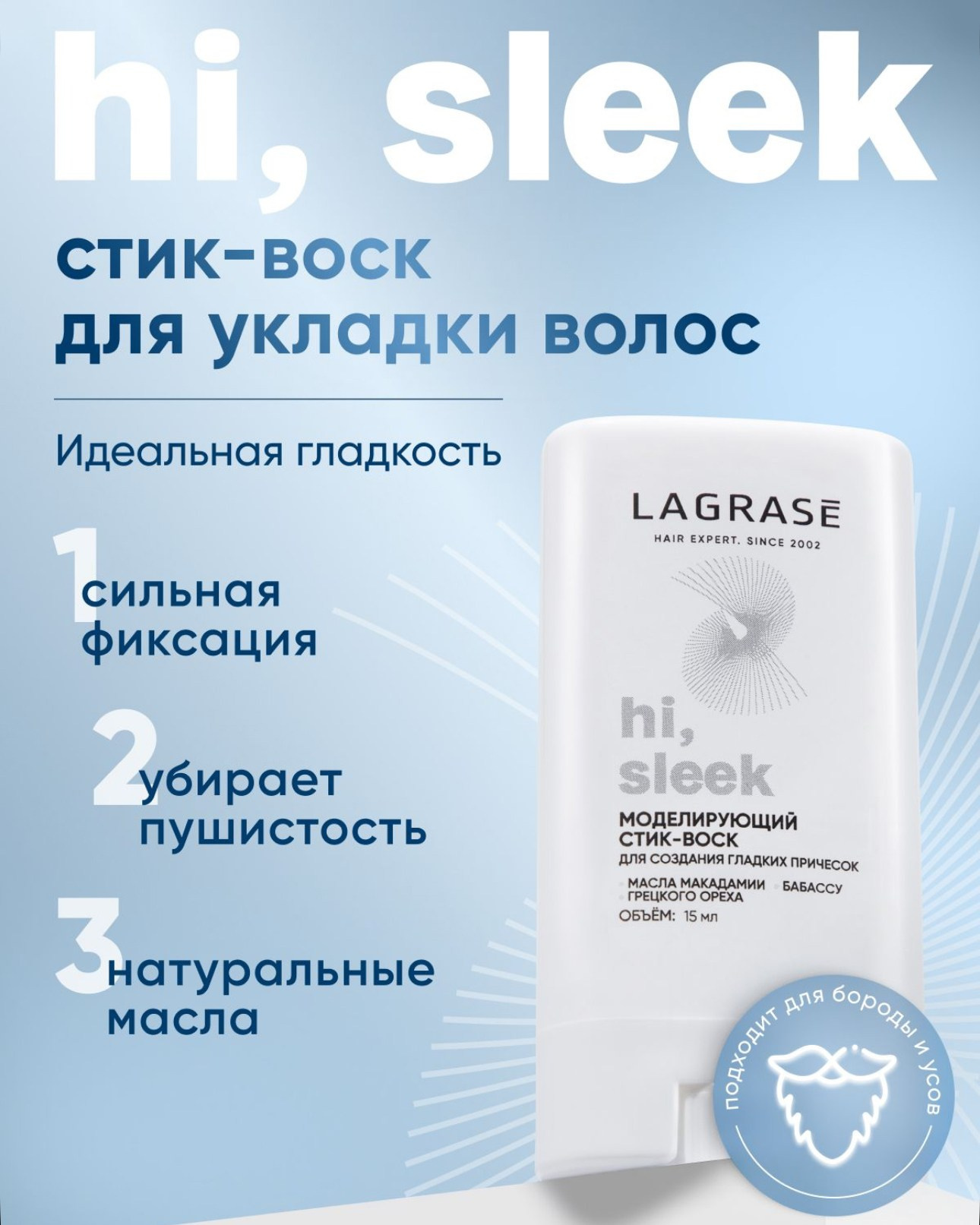 Кейсы. DA production studio — рекламная фото- и видеостудия в Москве | Beauty, Fashion, E-commerce, Product