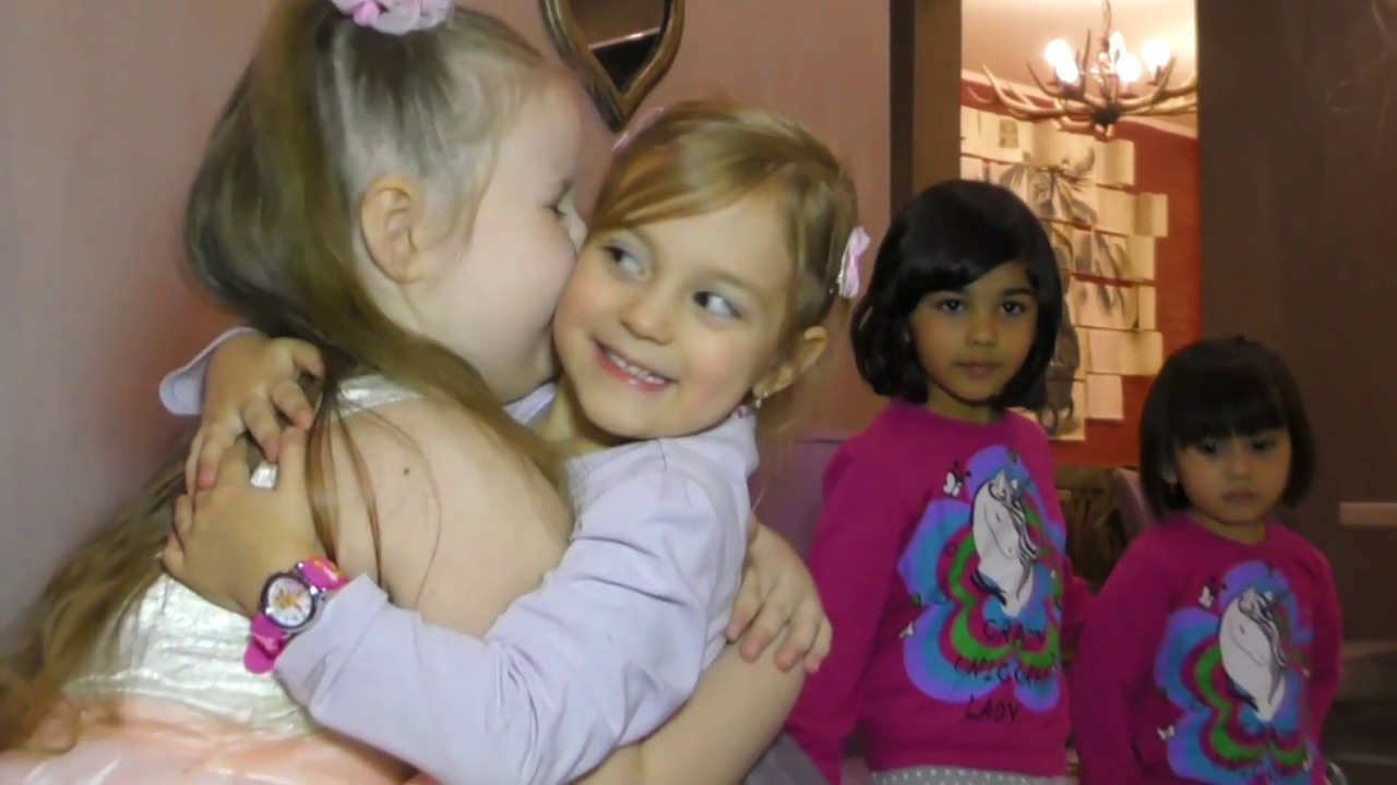 День рождения