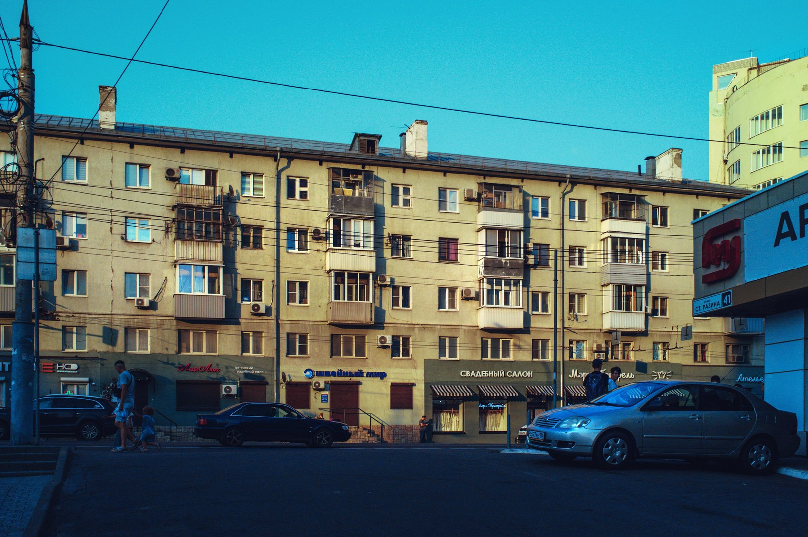 Руслан Шувалов (поэтограф)