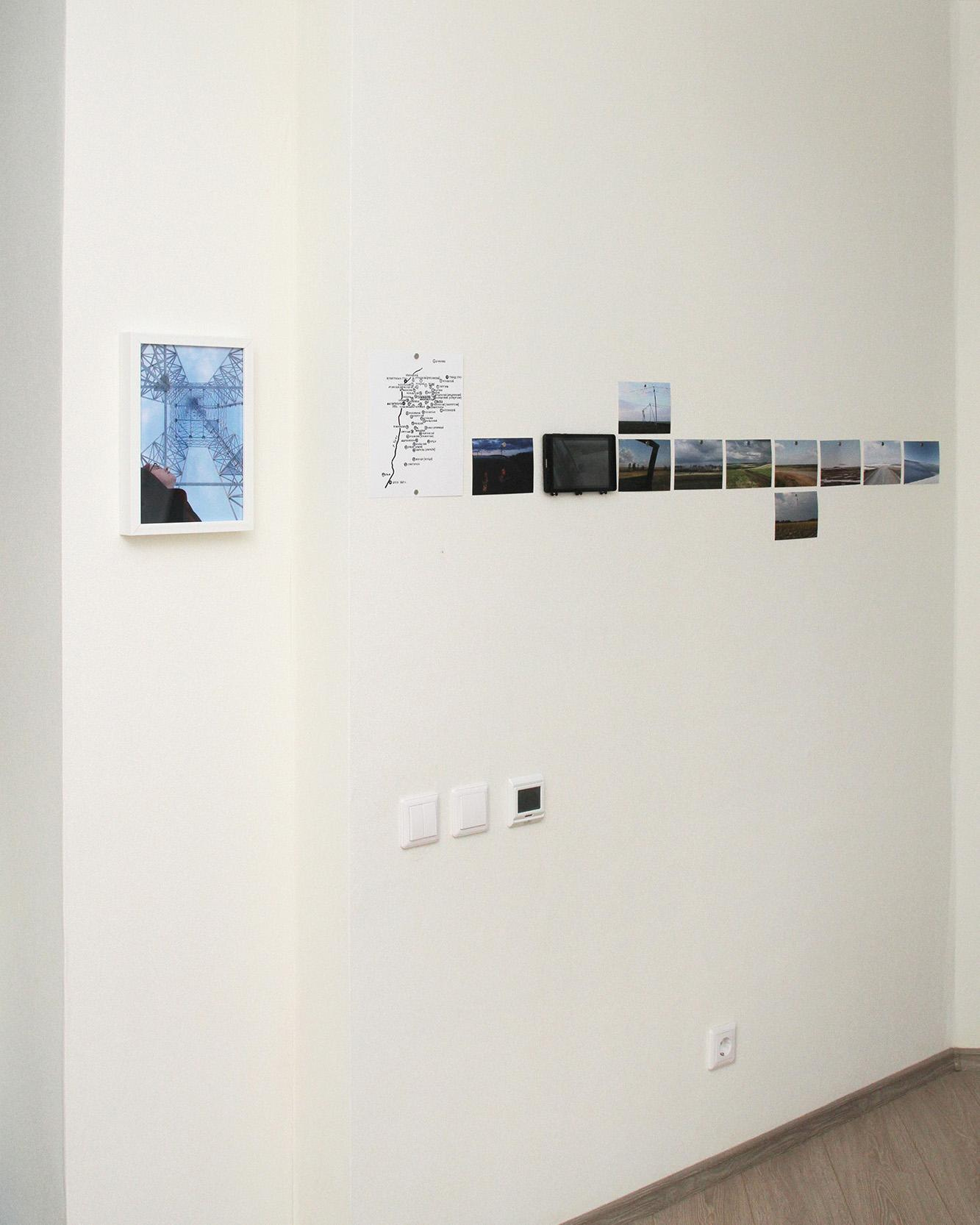 Sketch of the Eurotour installation within the Ural Kvartirale