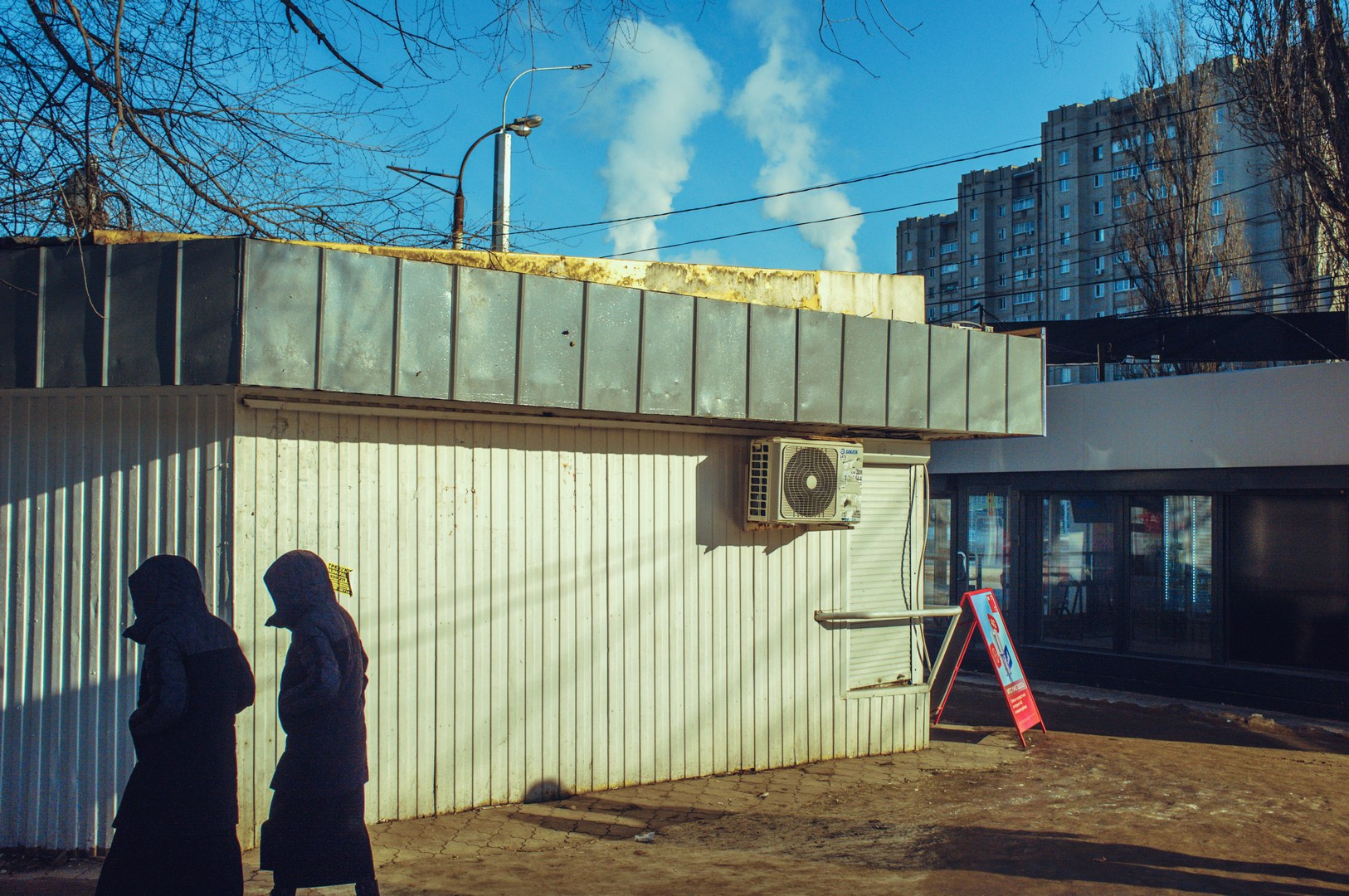 Руслан Шувалов (поэтограф)