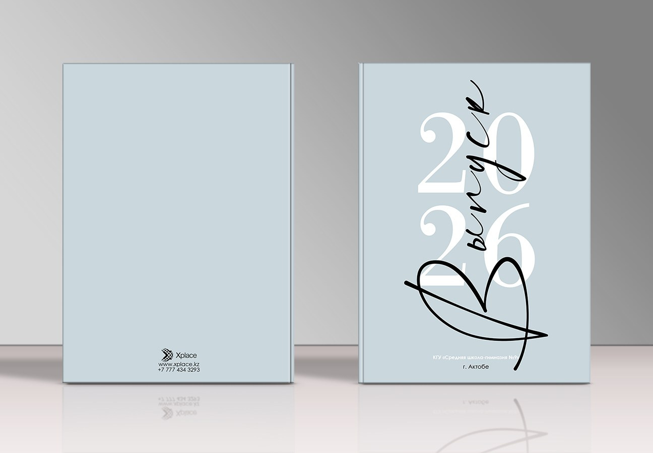 Выпускные альбомы для выпускников. XPLACEMEDIA — Виньетки в Актобе. Выпускные альбомы в Актобе