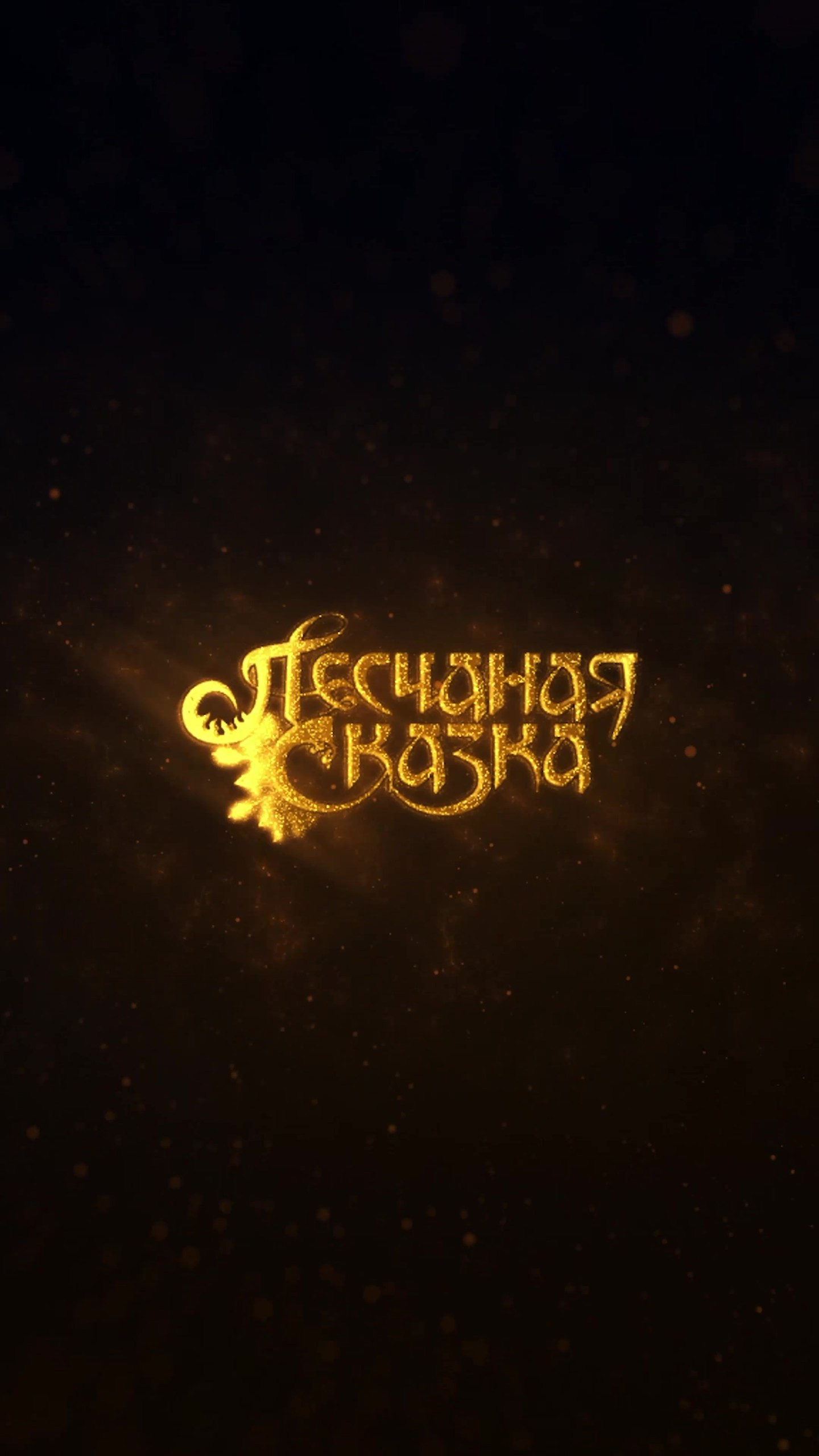 Видеограф в Ярославле — Профессиональная съемка и монтаж видео