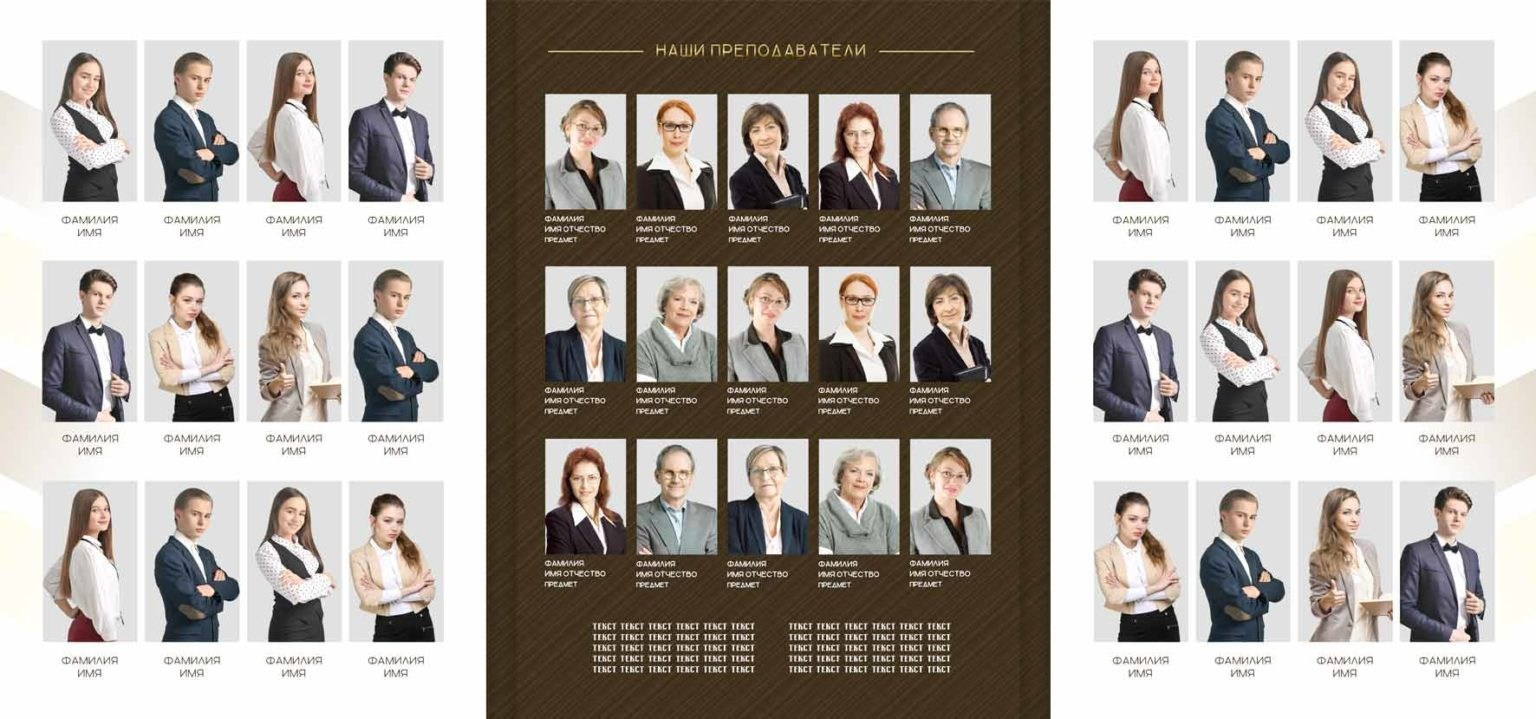 Выпускные альбомы с оживающими фотографиями. Фото и видео Москва. Свадебный фотограф, видеограф, фотосессии, видеосъемка