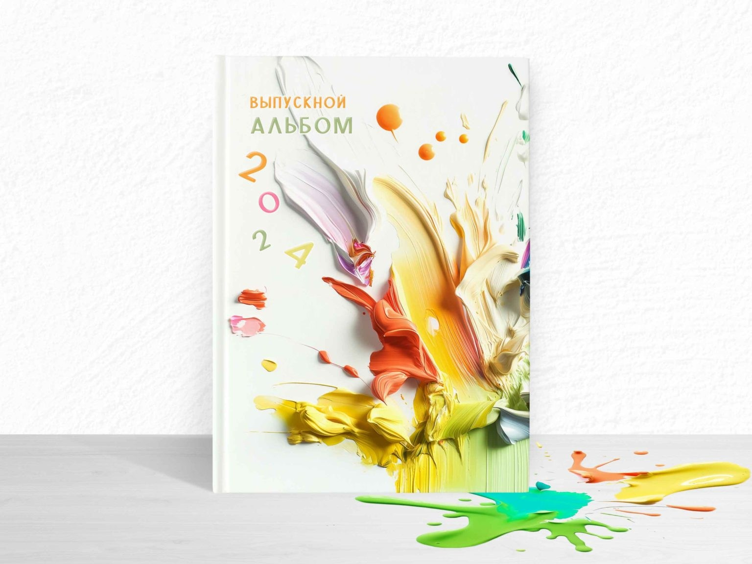 Выпускные альбомы для детского сада. Фото и видео Москва, Московский. Свадебный фотограф, видеограф, фотосессии, видеосъемка