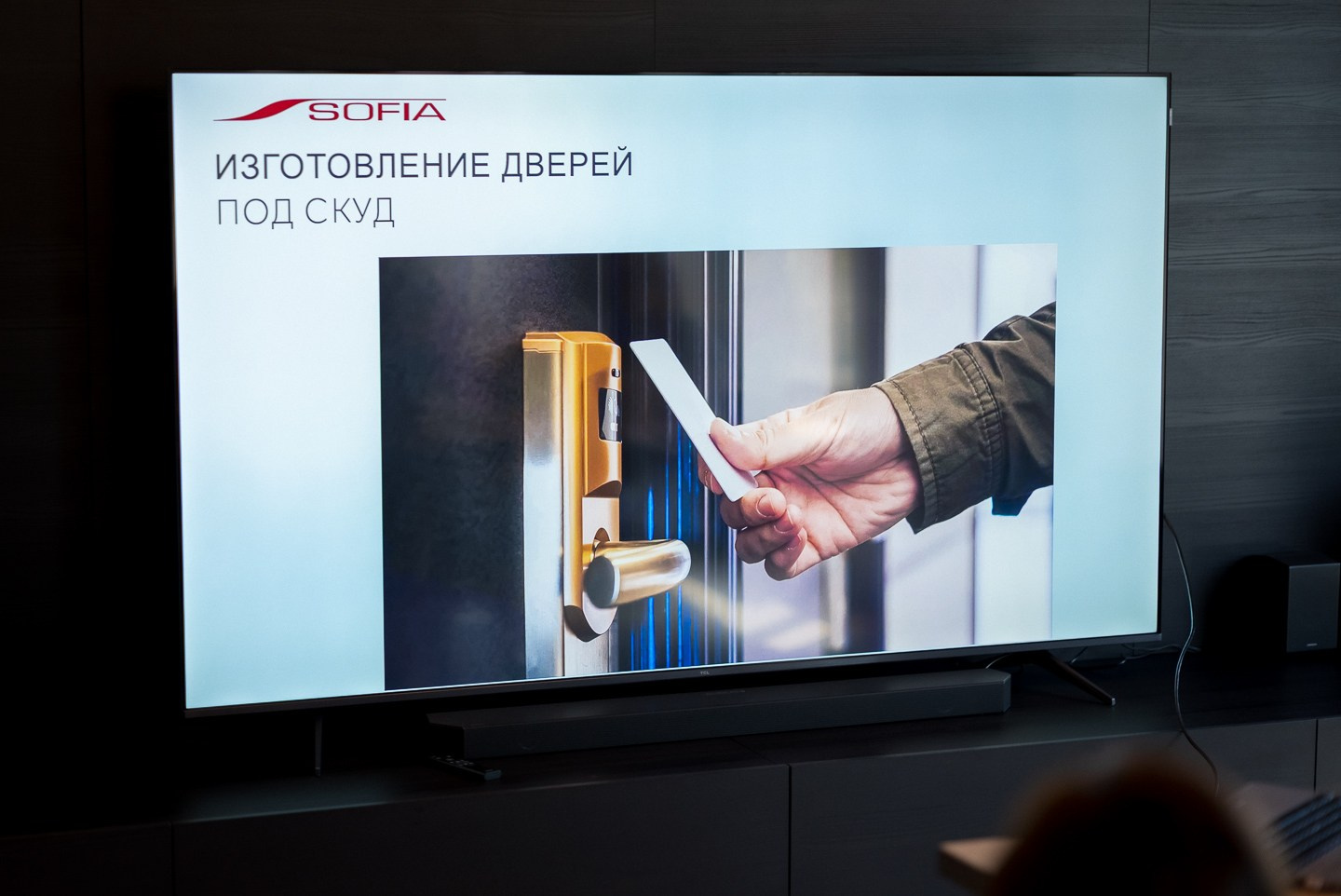 Презентация фабрики дверей SOFIA | Тренды iSaloni 2025. ВУД ТВОРЕЦ мебельная фабрика|ТВОРЕЦ студия мебели