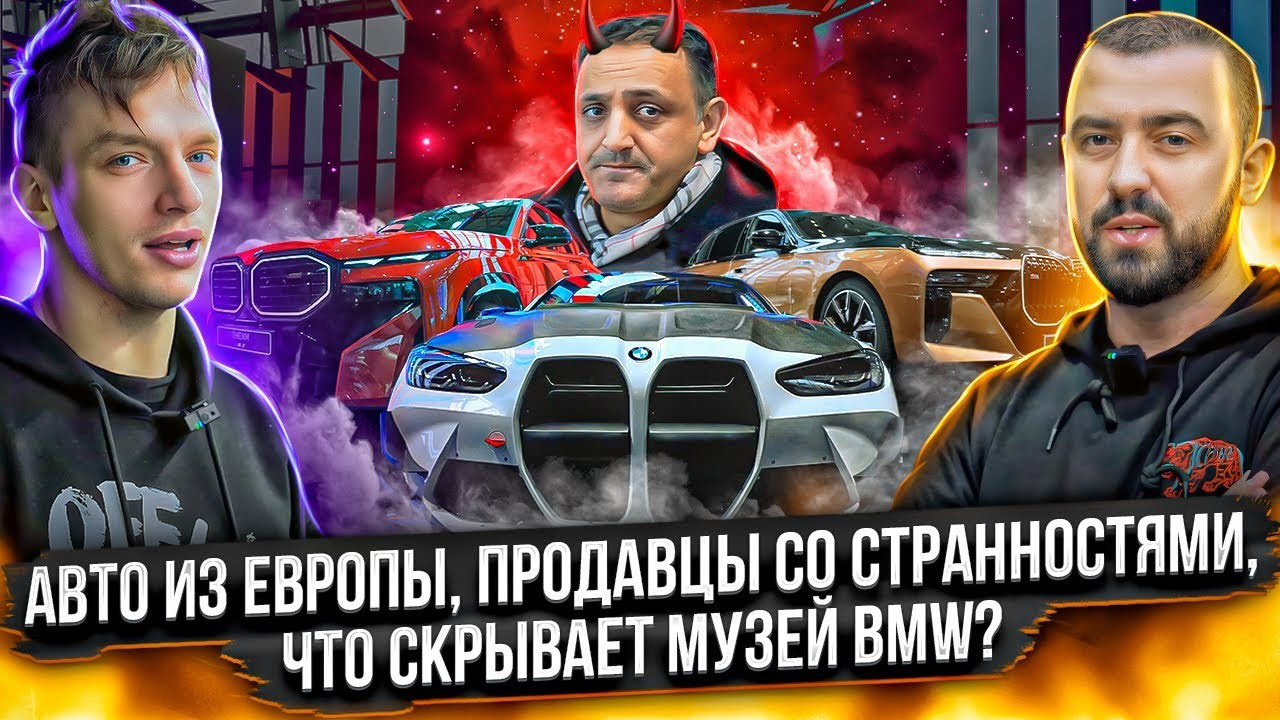 Видео — аудио производство