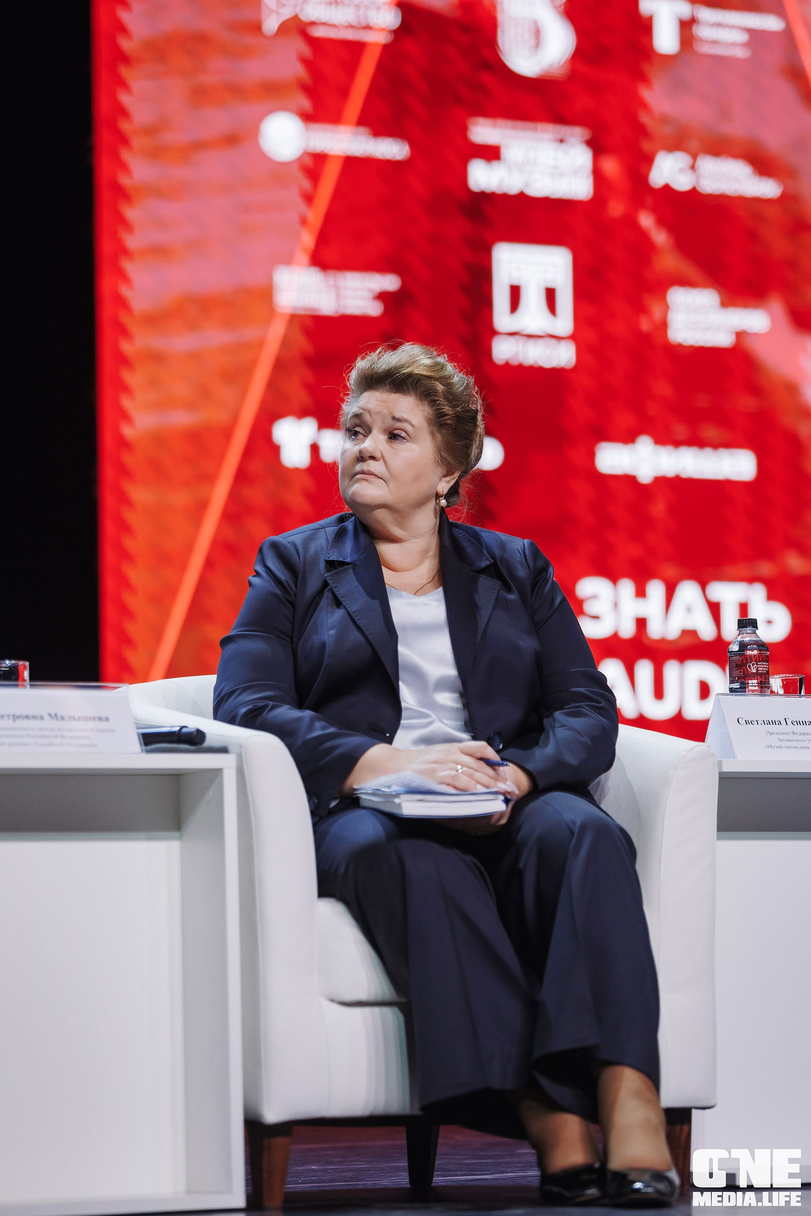 Балтийский Культурный Форум 2026. One Media Life: фоторепортажи, фотоотчеты с мероприятий и заведений