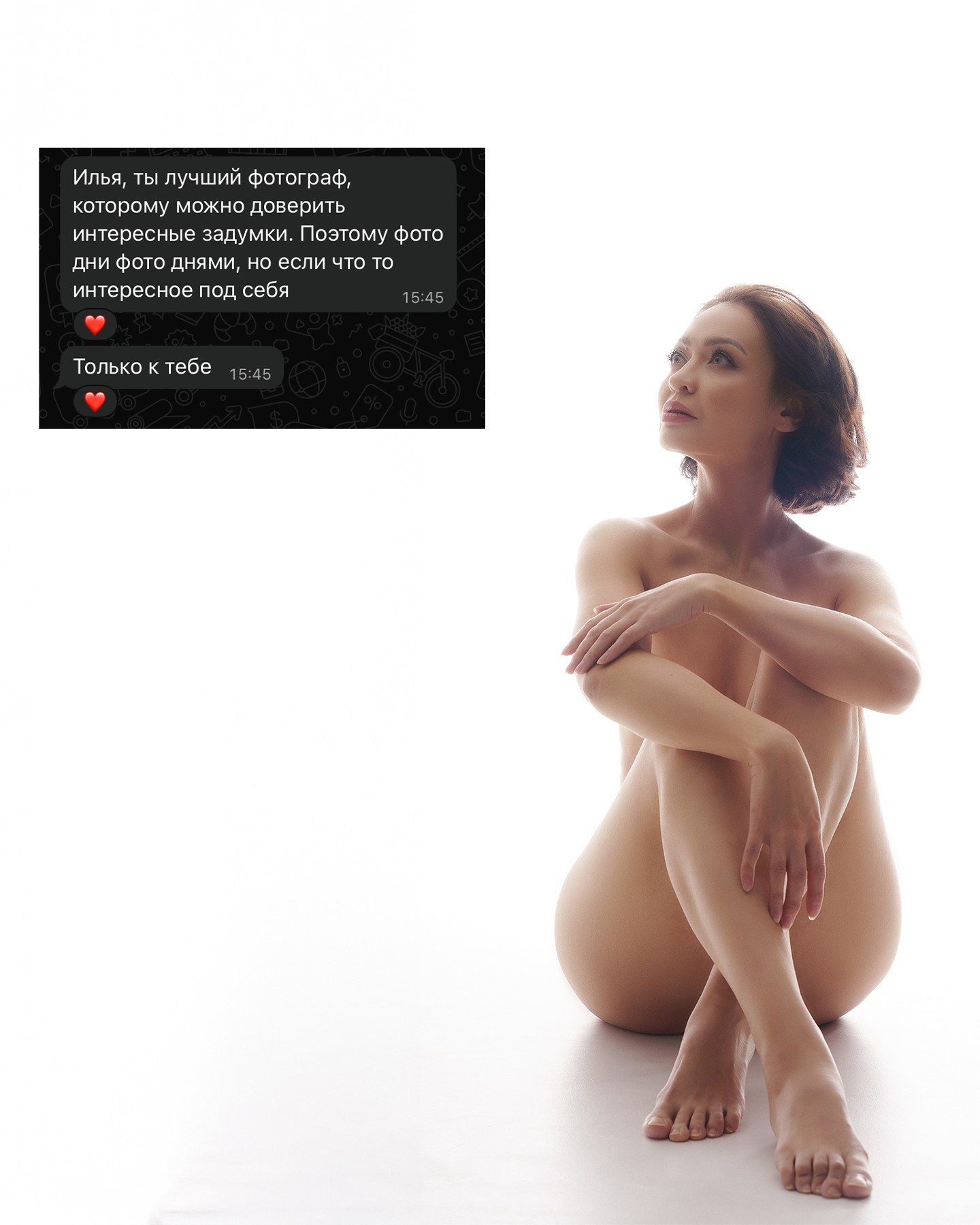 Будуарная и ню фотосессия — эстетика, доверие и уважение к женской красоте