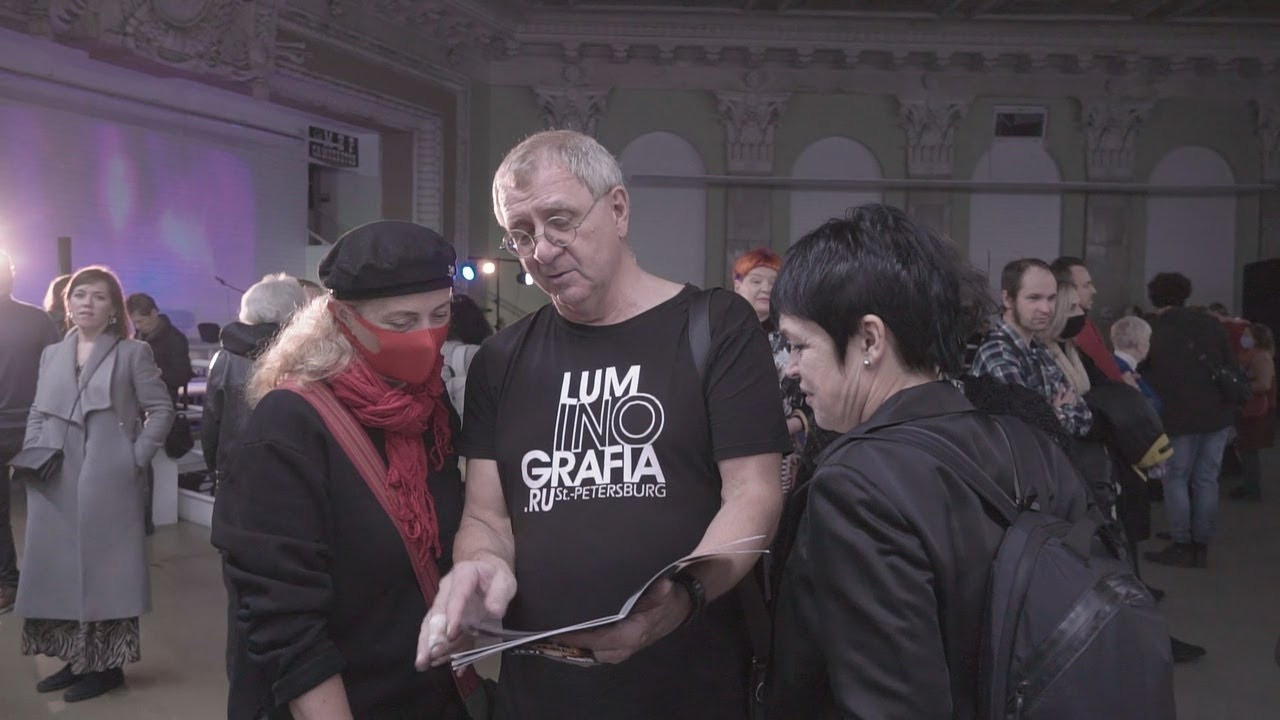 Наше видео — Люминографическое общество — luminografia.ru