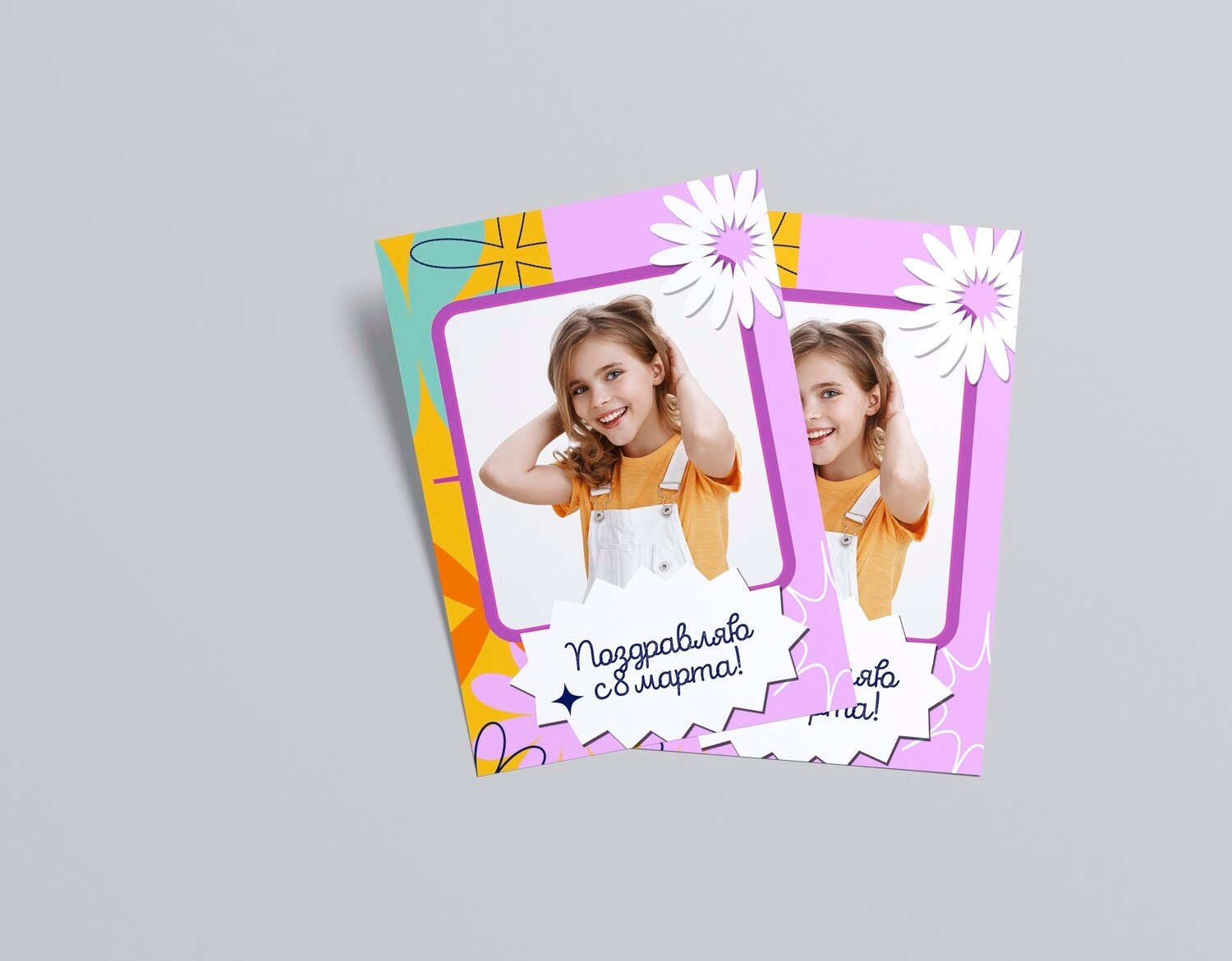 РАМКИ 8 марта, Поздравительные открытки. Календари.