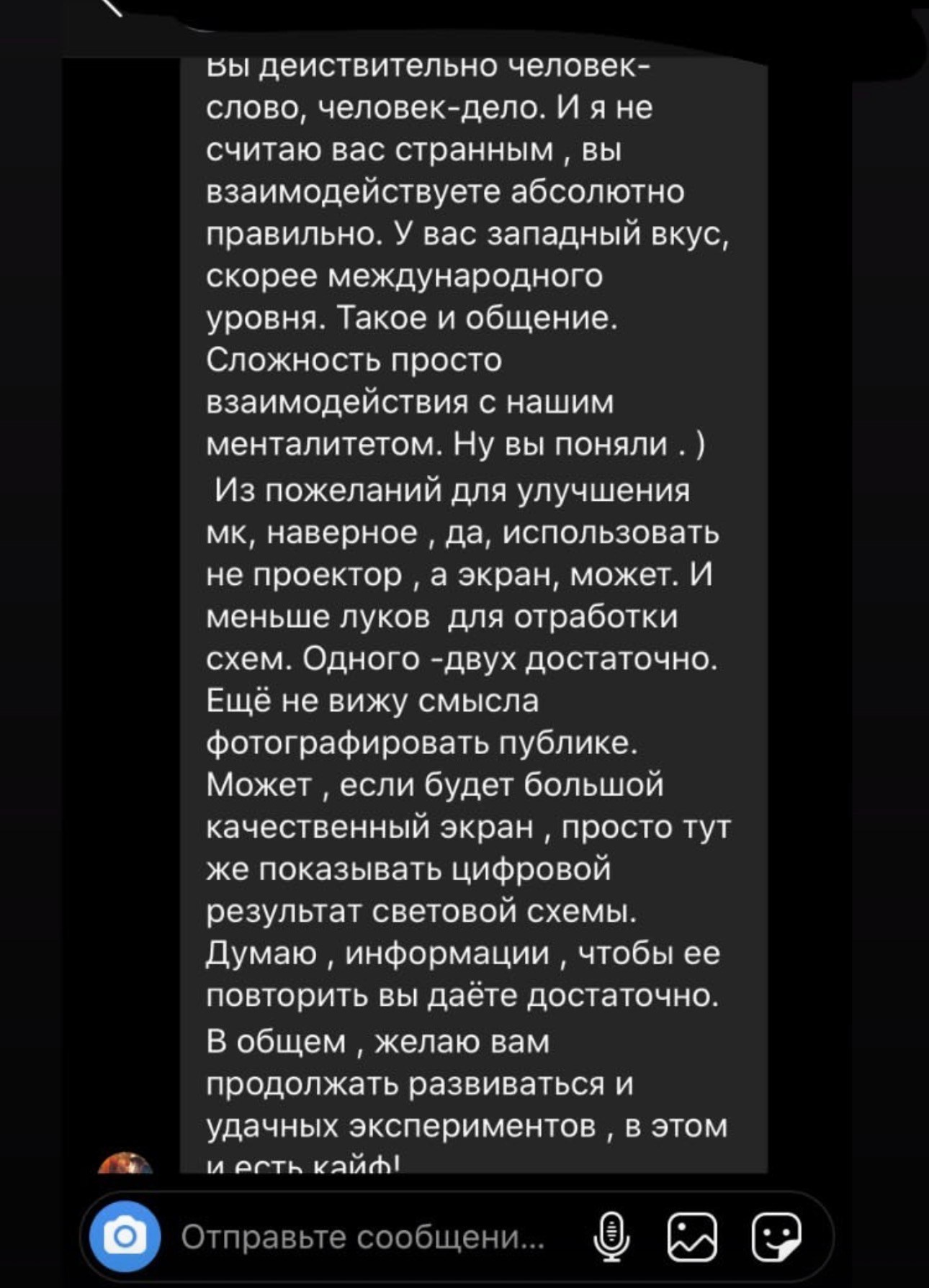 Мастер-класс в Москве 18.07.2026. Академия Фотографии Константина Сорокина — обучение для фотографов