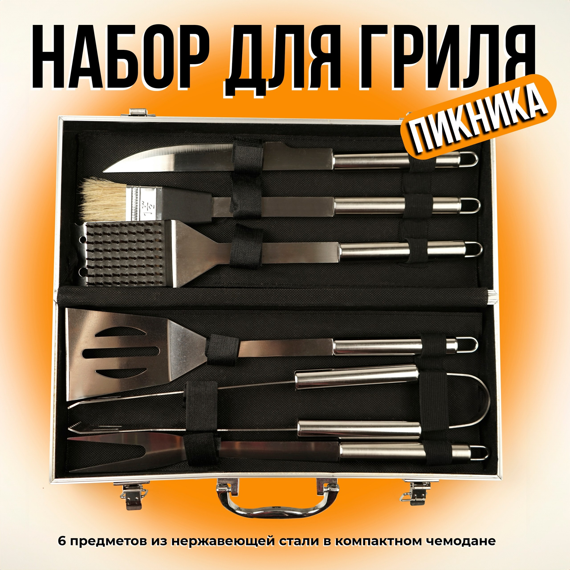 Съёмка маркет-плейс. Концептуальный фотограф Шлыкова Ольга