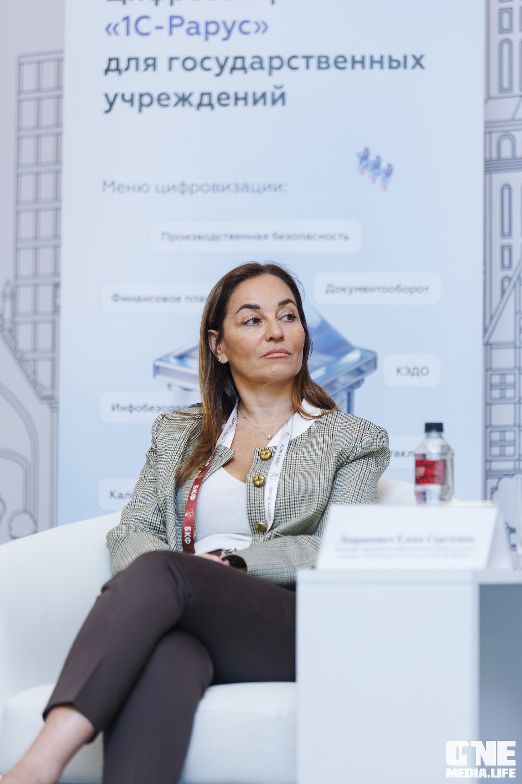 Балтийский Культурный Форум 2026. One Media Life: фоторепортажи, фотоотчеты с мероприятий и заведений