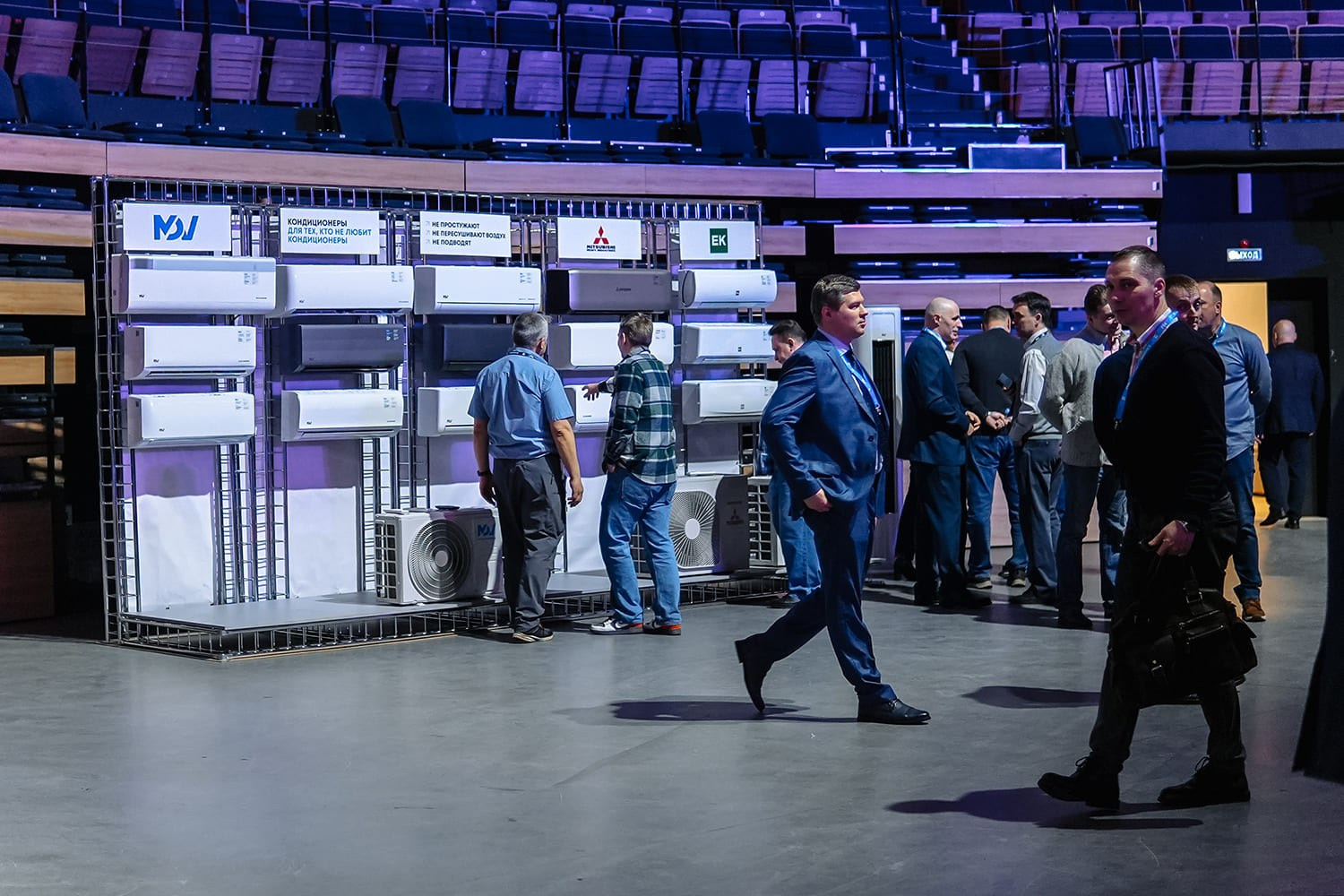 Фотосъемка конференций, выставок, презентаций. Катя Кудринская. Фотограф на мероприятие СПб. Семейный фотограф