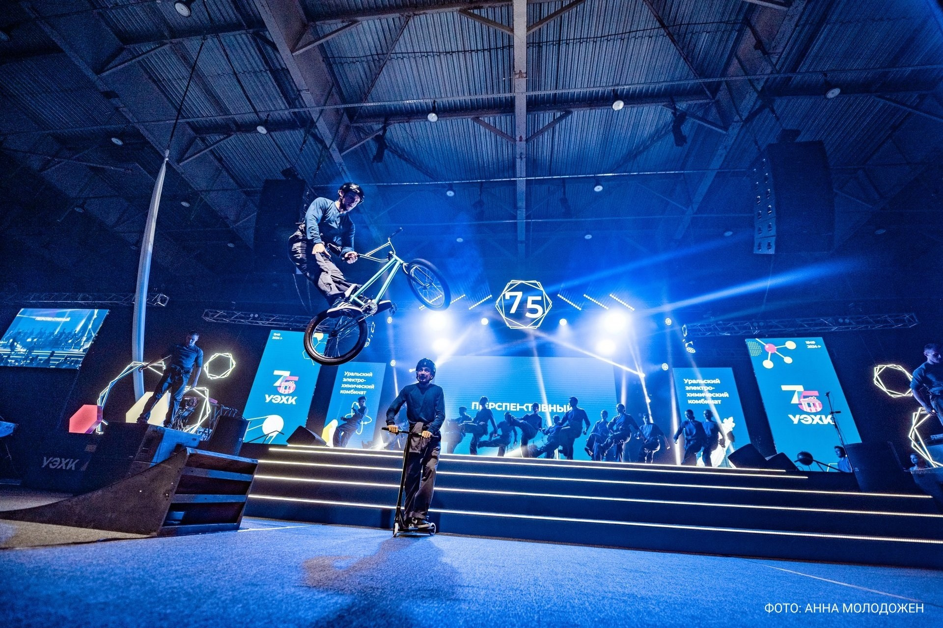 Репортаж. Фотограф в Новоуральске Анна Молодожен