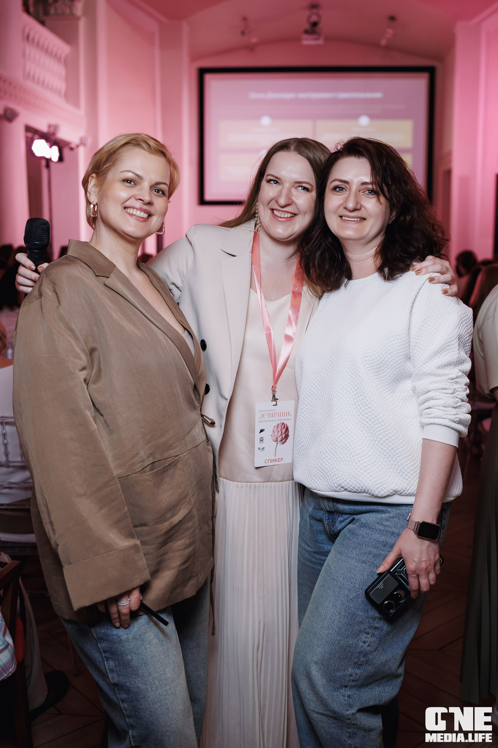 Форум Мой Бизнес — Девичник. One Media Life: фоторепортажи, фотоотчеты с мероприятий и заведений