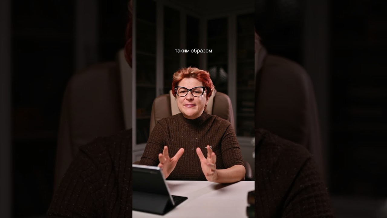 Продюсер | Съемка Reels Shorts VK Клипы