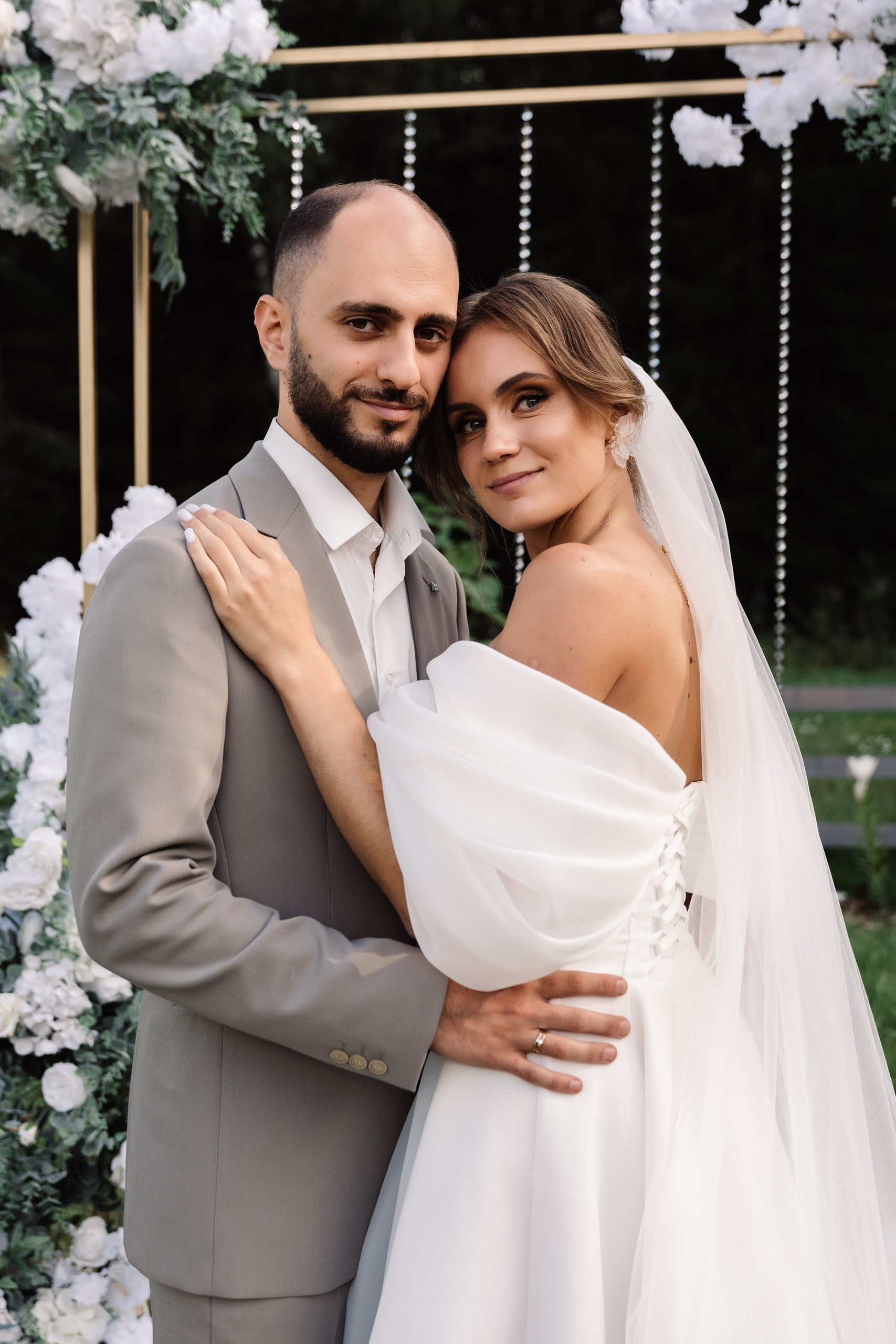 Эдуард и Александра