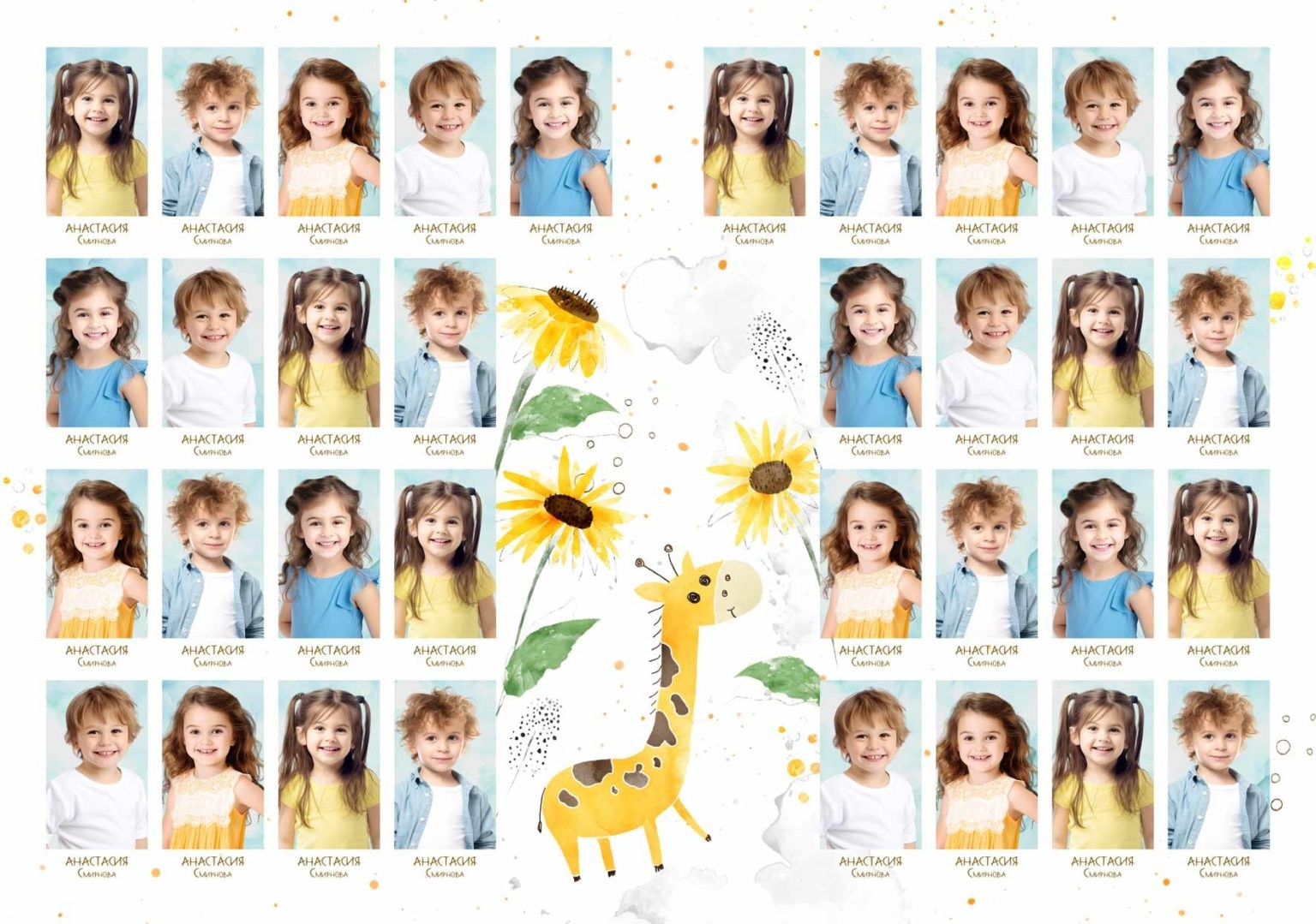 Выпускные альбомы для детского сада во Владивостоке. Фотограф во Владивостоке Фролова Наталья