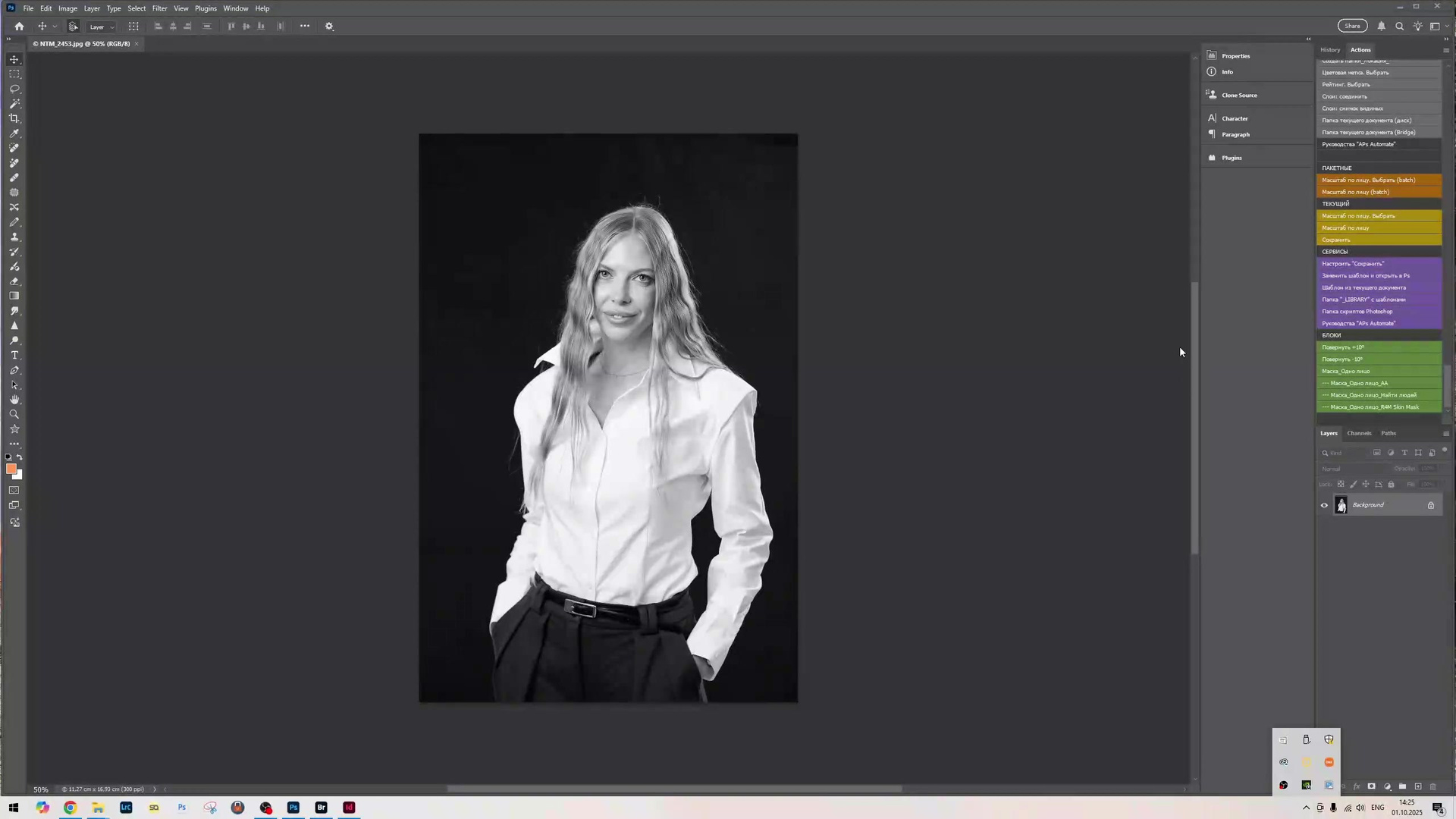 Модуль для пакетной подготовки портретов под различные форматы. Фотограф в Астане Табакова Наталья