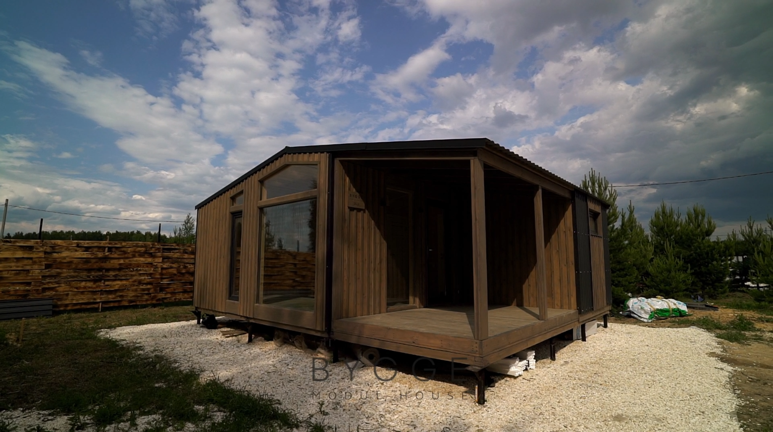 Съемка недвижимости. Главная