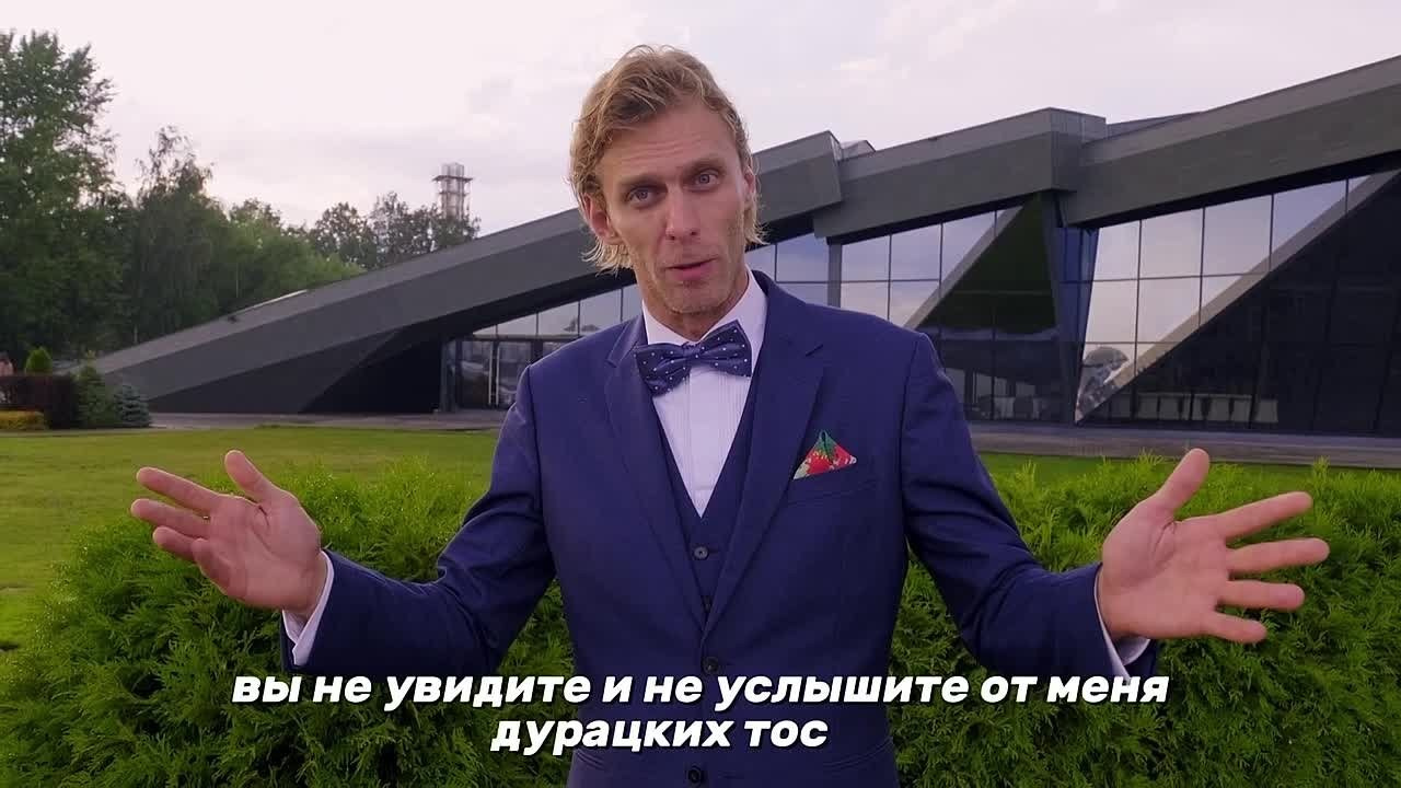 Ведущий праздников в России живу в Москве Карпенко Александр