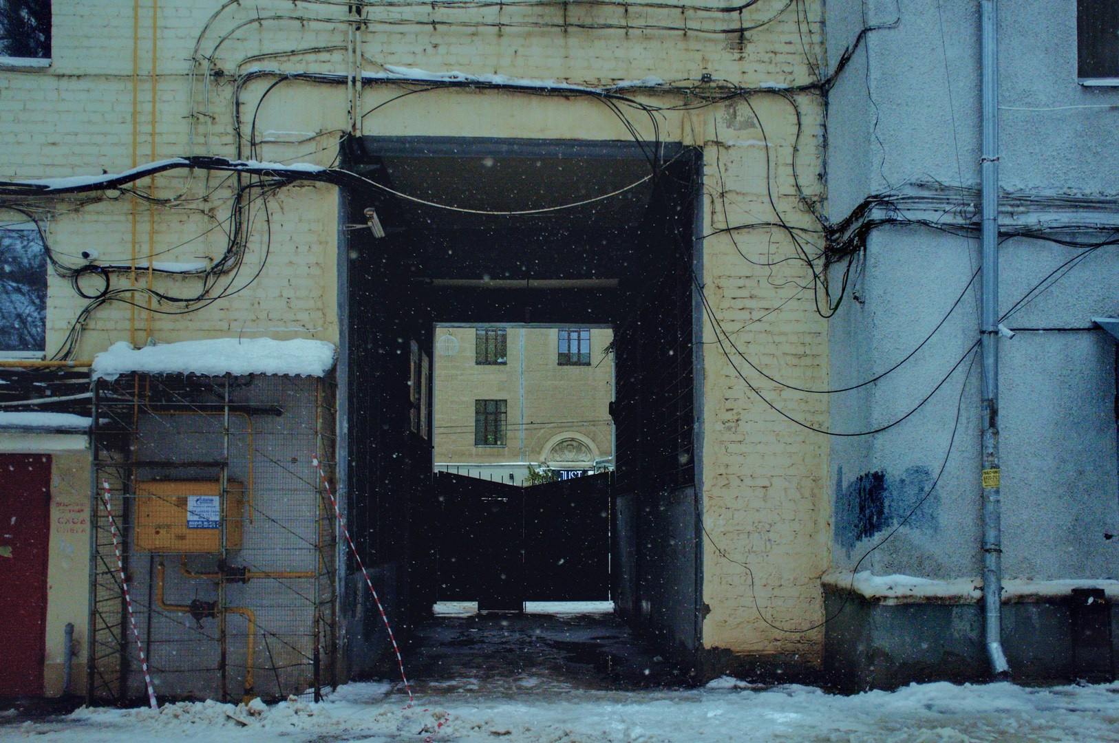 Руслан Шувалов (поэтограф)