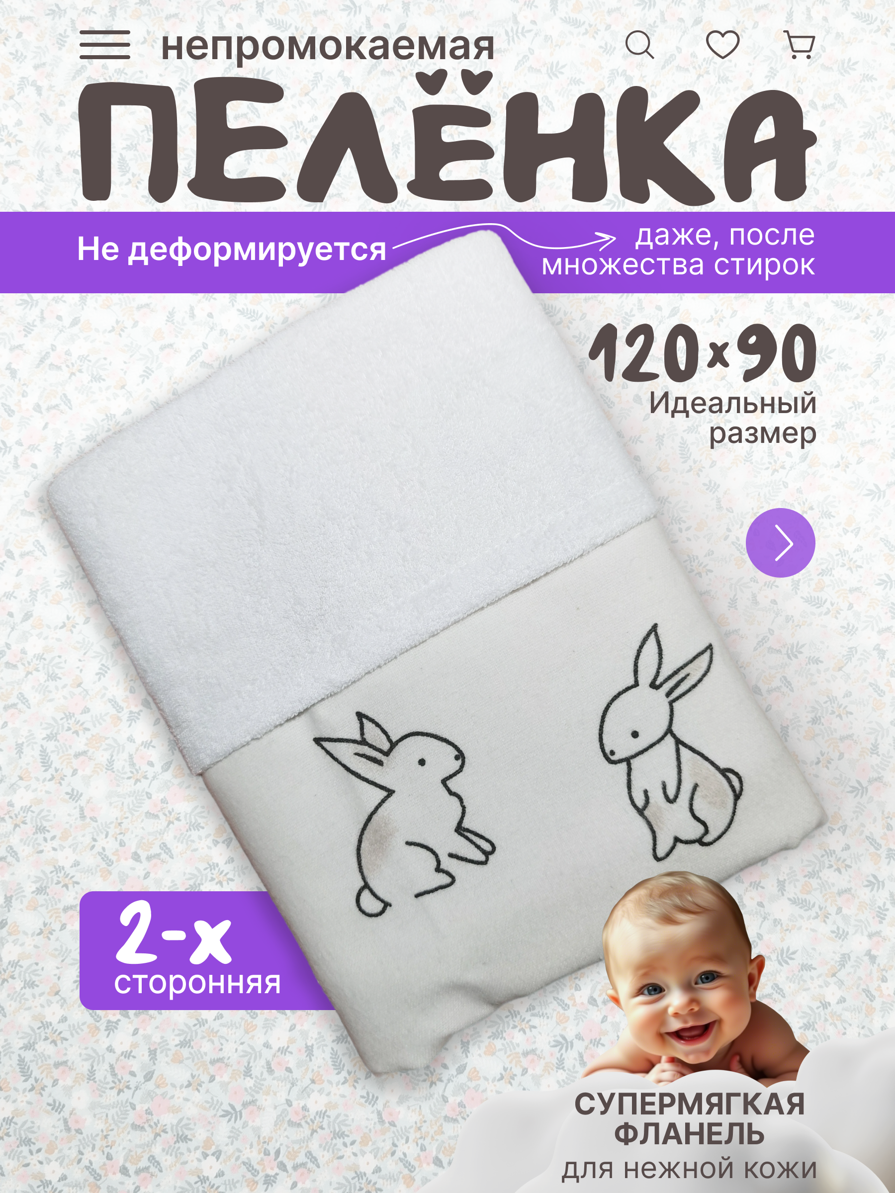 #инфографика #дизайн #графическийдизайн #карточкатовара #маркетплейс #вайлдберриз #wildberries #ozon#инфографика # нейрофотосессии # инфографикаснейросетями #визуальныйконтент#бизнесграфика #контентдлямаркетплейсов #маркетплейсдизайн #товарнаяинфографика #графическийдизайн #оптимизациякарточкитовара #оформлениетовара #карточкатовара #контентдляселлеров #успешныйселлер #инфографикадлятоваров #инфографикаспользой#повышаемпродажи #увеличиваемконверсии #привлекаемпокупателей #улучшаемкарточкутовара#эффективныйконтент#продающийдизайн#увеличениепросмотров#успешныеселлеры#стильнаяинфографика#современныйдизайн #минималистичныйдизайн #яркаяинфографика #эстетичныйконтент;#профессиональныйдизайн #трендовыйдизайн