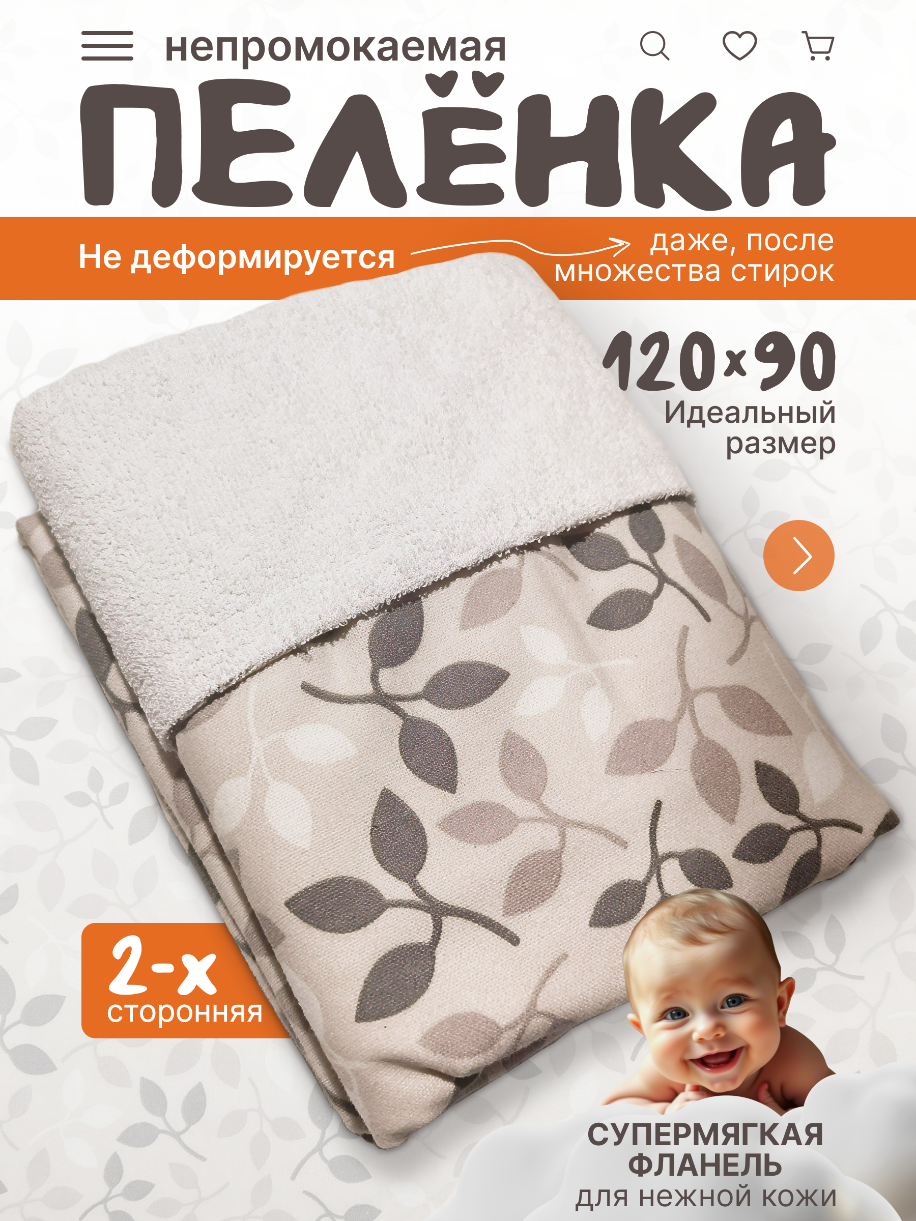 #инфографика #дизайн #графическийдизайн #карточкатовара #маркетплейс #вайлдберриз #wildberries #ozon#инфографика # нейрофотосессии # инфографикаснейросетями #визуальныйконтент#бизнесграфика #контентдлямаркетплейсов #маркетплейсдизайн #товарнаяинфографика #графическийдизайн #оптимизациякарточкитовара #оформлениетовара #карточкатовара #контентдляселлеров #успешныйселлер #инфографикадлятоваров #инфографикаспользой#повышаемпродажи #увеличиваемконверсии #привлекаемпокупателей #улучшаемкарточкутовара#эффективныйконтент#продающийдизайн#увеличениепросмотров#успешныеселлеры#стильнаяинфографика#современныйдизайн #минималистичныйдизайн #яркаяинфографика #эстетичныйконтент;#профессиональныйдизайн #трендовыйдизайн