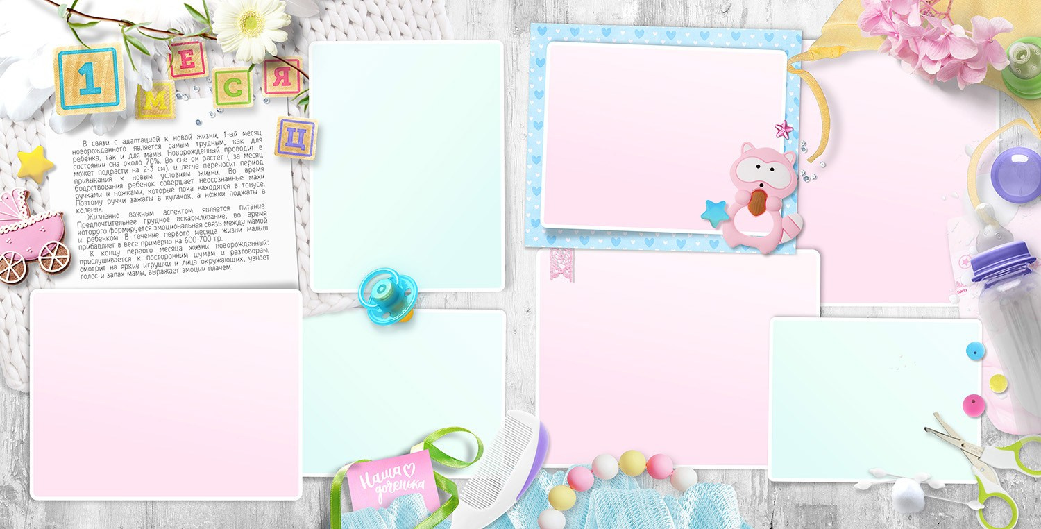 Фотокниги семейные, свадебные, детские в г. Московский. Фото и видео Москва, Московский. Свадебный фотограф, видеограф, фотосессии, видеосъемка