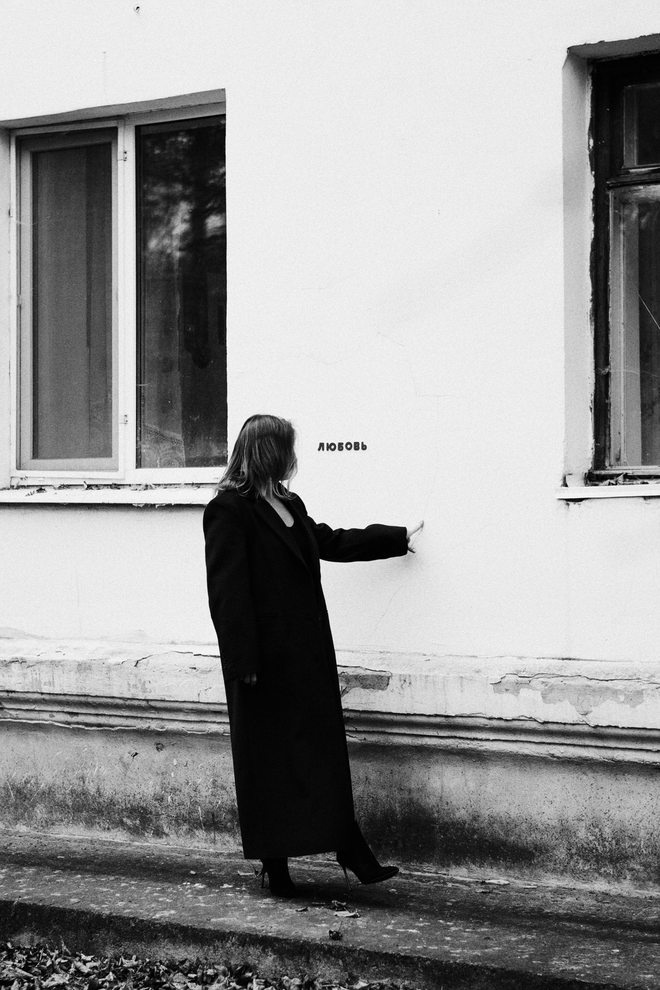 Фотопроект Женя, женский портрет в Тюмени. Портретный фотограф Тюмень Дарья Мустафина