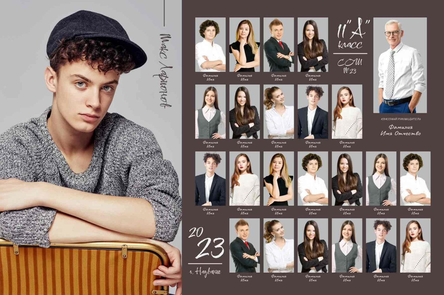 Выпускные альбомы для старшеклассников. Фото и видео Москва, Московский. Свадебный фотограф, видеограф, фотосессии, видеосъемка