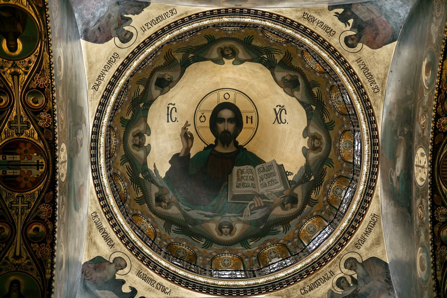 фотограф на крещение санкт петербург, справка о беседе перед крещением, сколько стоит крещение спб, лучшие храмы для крещения, крещение ребенка в спб цены, пушкин церковь узнать про крестины что нужно, что нельзя делать перед крещением, лучшие храмы для крещения, санкт петербург фотограф, крестить без крестных, всего один крестный, имя для крещения малыша