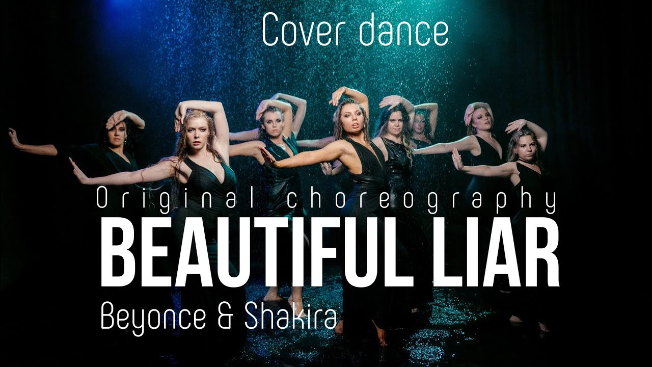 Танцевальный проект Dance Like a Star – фотосессия кавер-дэнс. Фотограф в Москве Сергей Мирошников