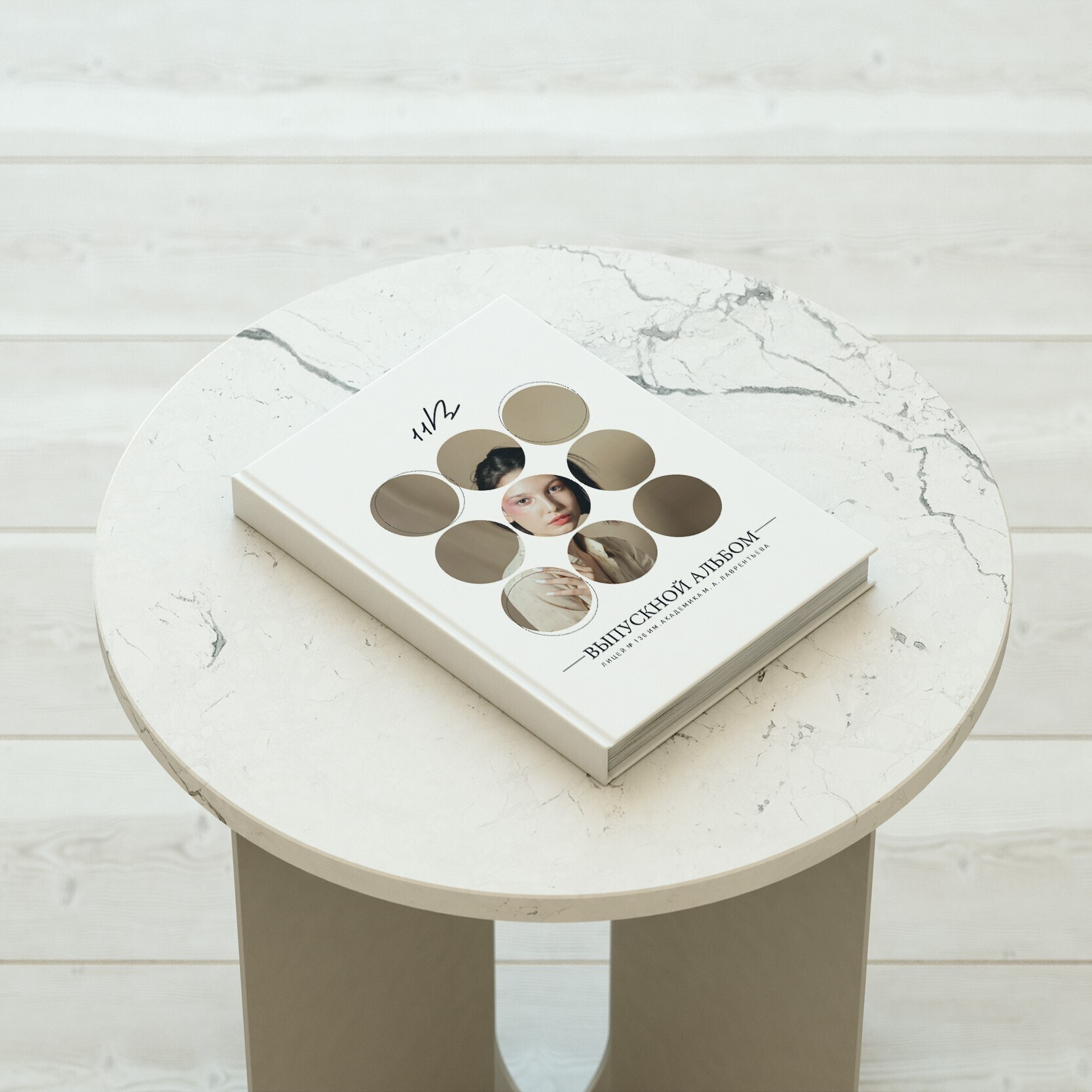 Средняя школа (5-11 класс). Свадебный и семейный фотограф/видеограф в Краснодаре Наталья Осинская