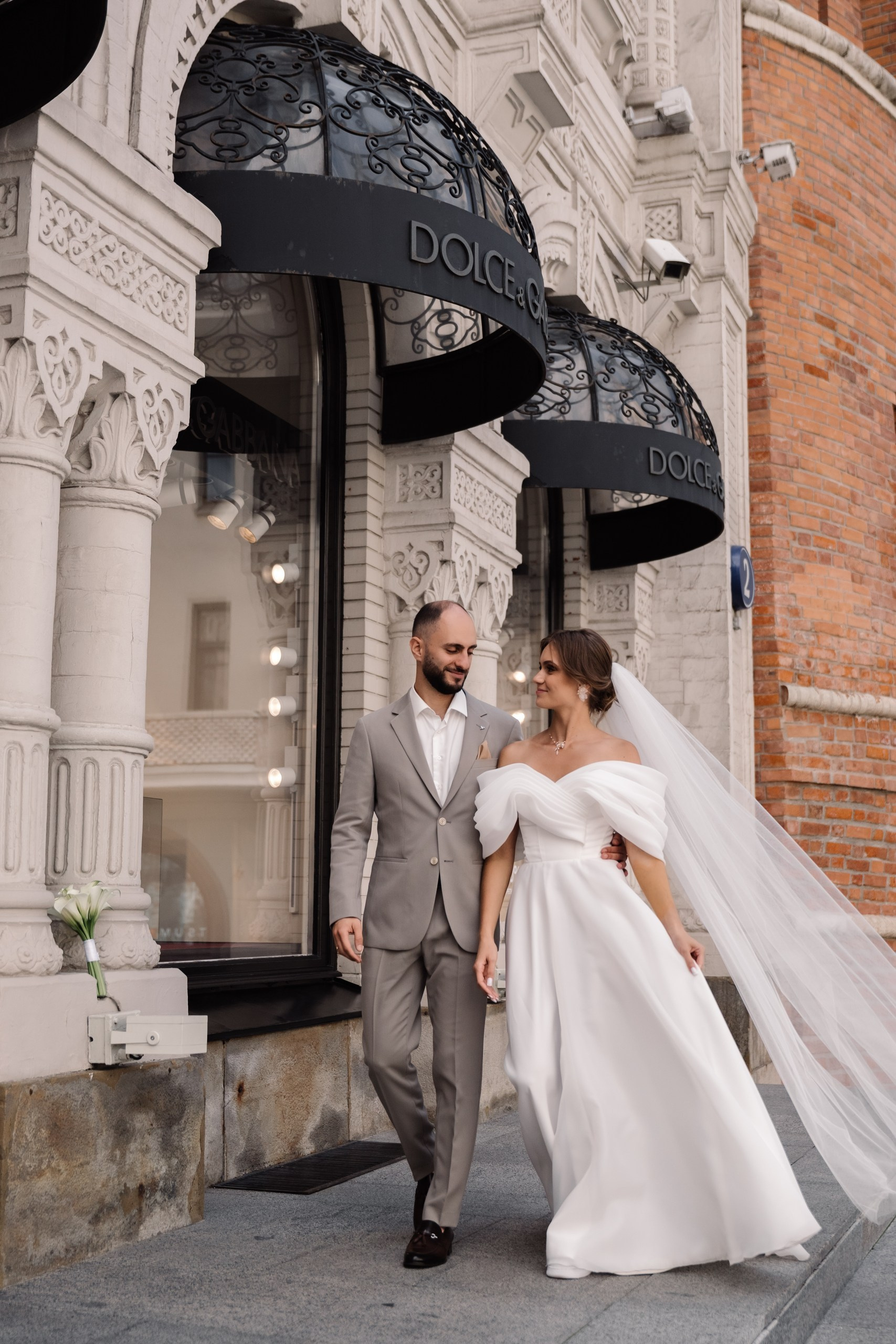 Эдуард и Александра