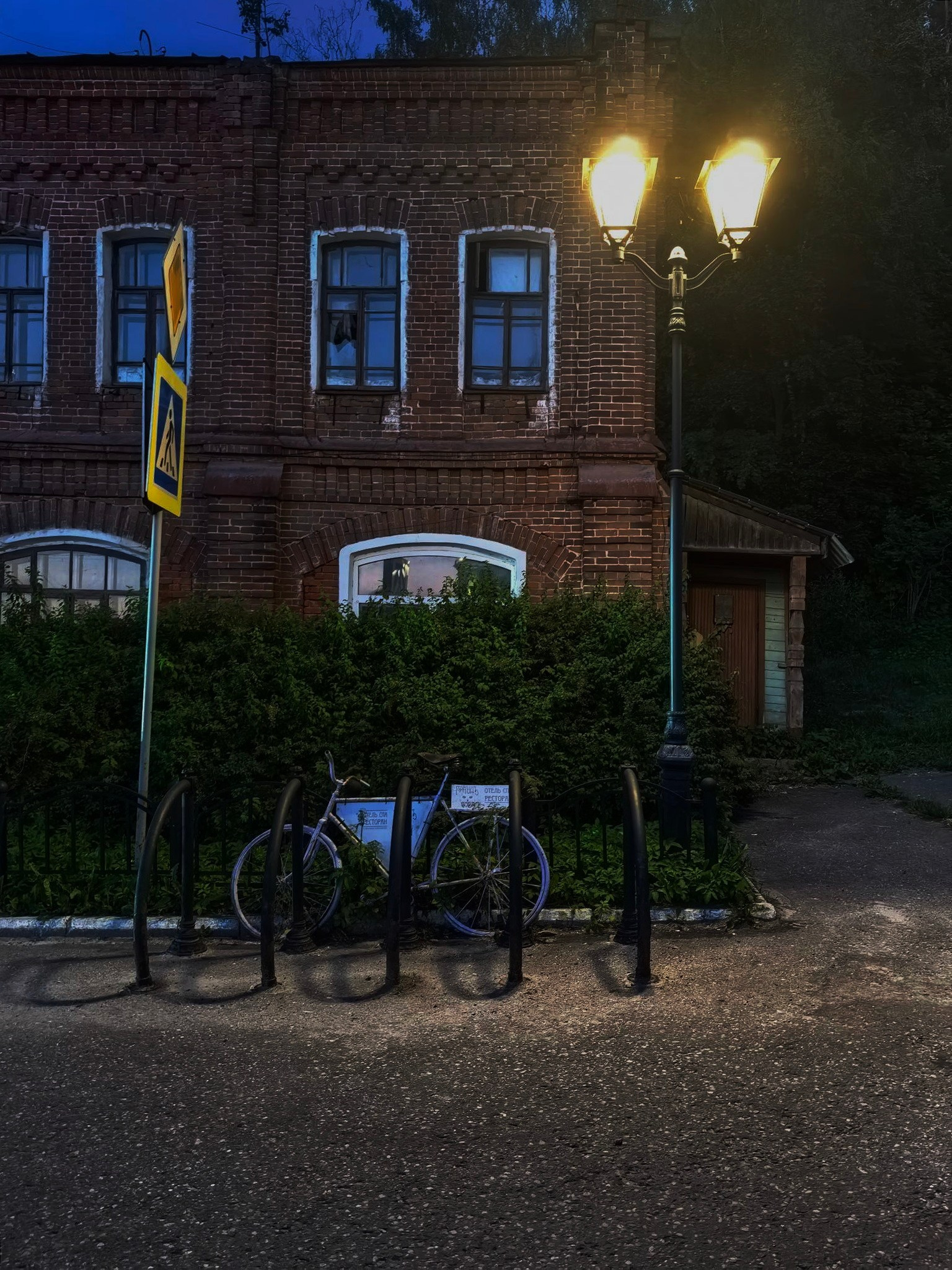 Плёс — лучший туристический город. Купить картину на холсте для интерьера|художник | дизайнер | архитектор Сергей Ратчин в Москве