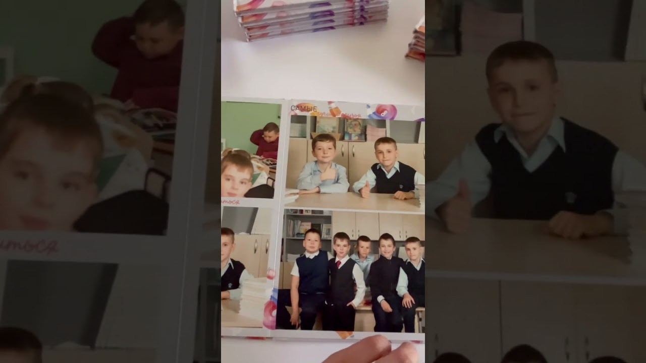 Альбомы для школы. Фотограф Дарья Нагайцева