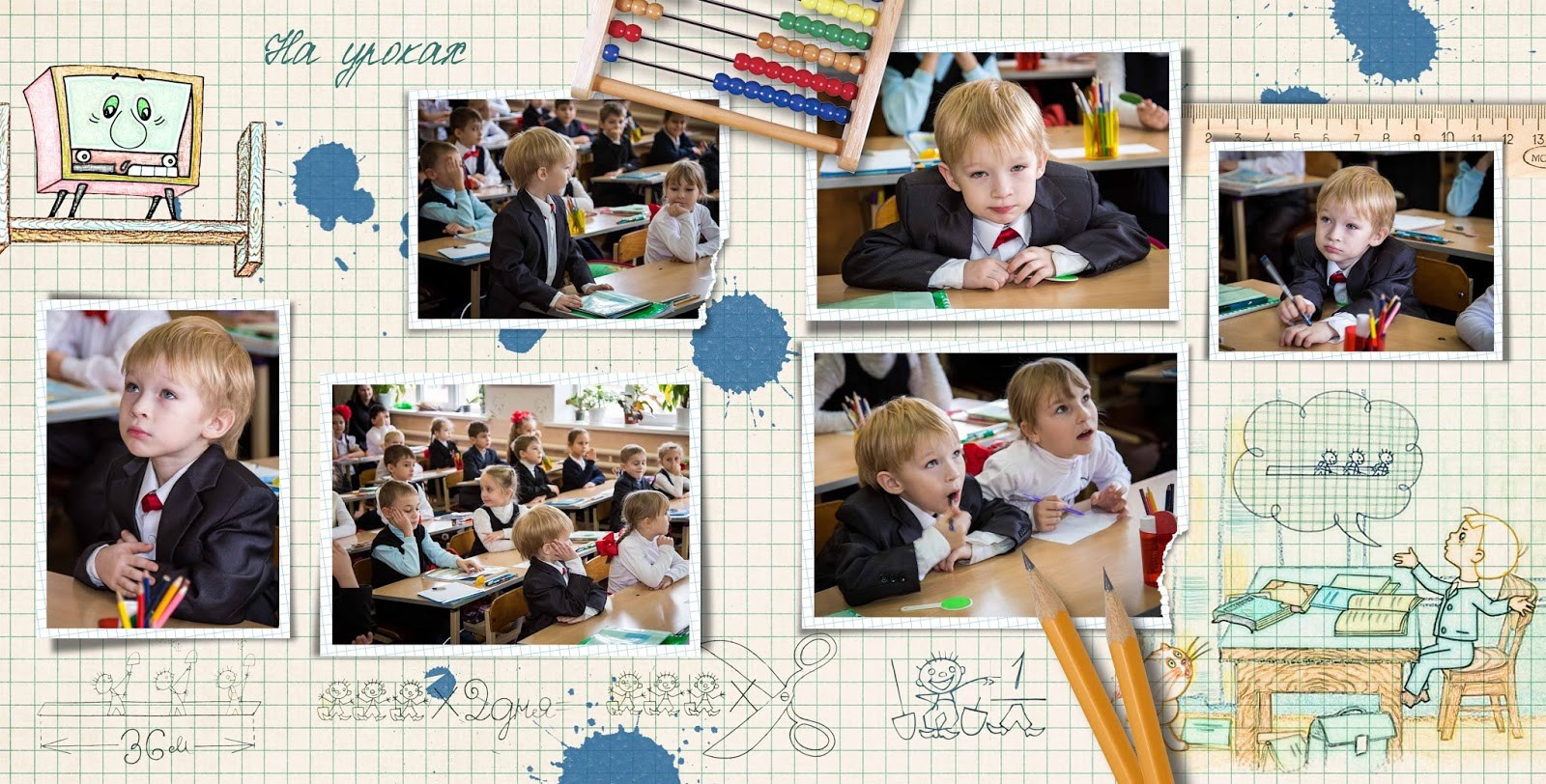 Выпускные альбомы для начальной школы. Фото и видео Москва, Московский. Свадебный фотограф, видеограф, фотосессии, видеосъемка