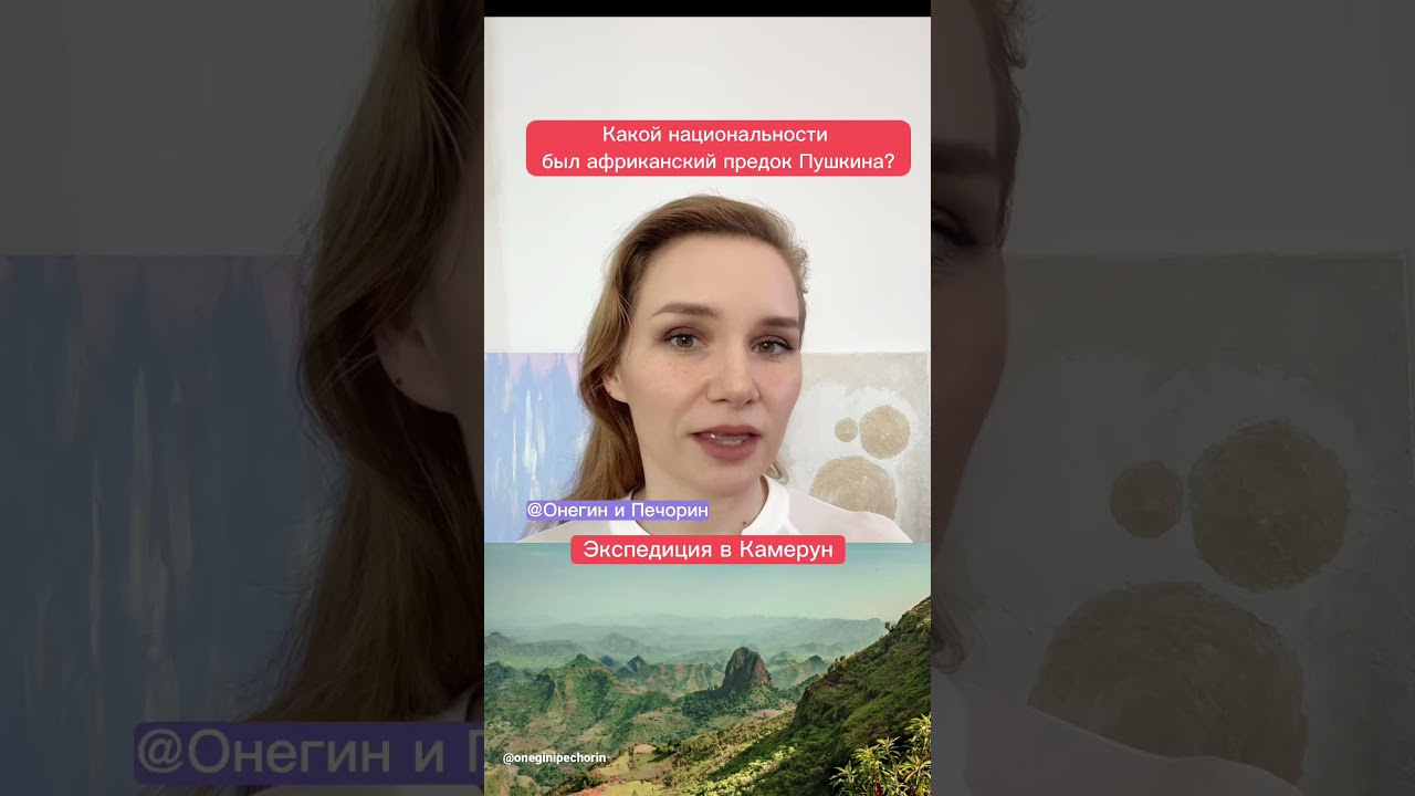 Литература, писатели и поэты. Истории от Анастасии Артемовой