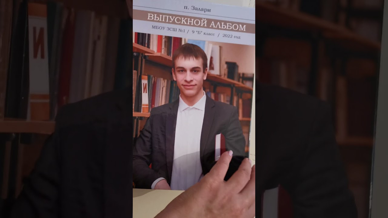 Дизайны макетов 9-11 кл. Семейный и детский фотограф Татьяна Перевалова