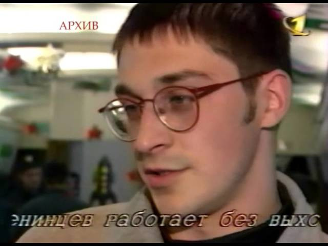 Арт-группа «Гильдия красивых». Курортное дело