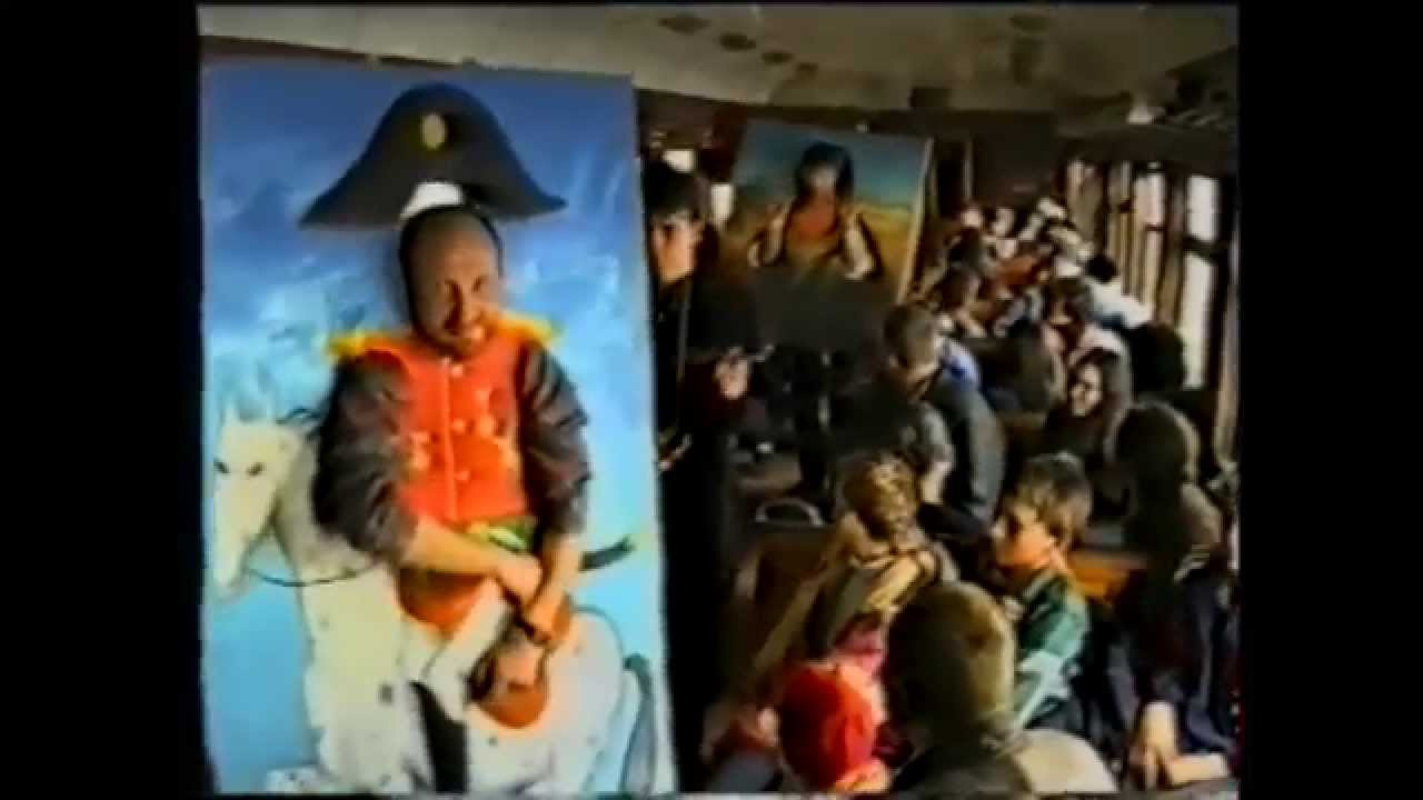 Арт-группа «Гильдия красивых». Курортное дело