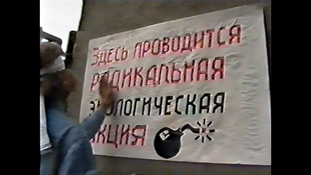 Семён Симонов. Курортное дело