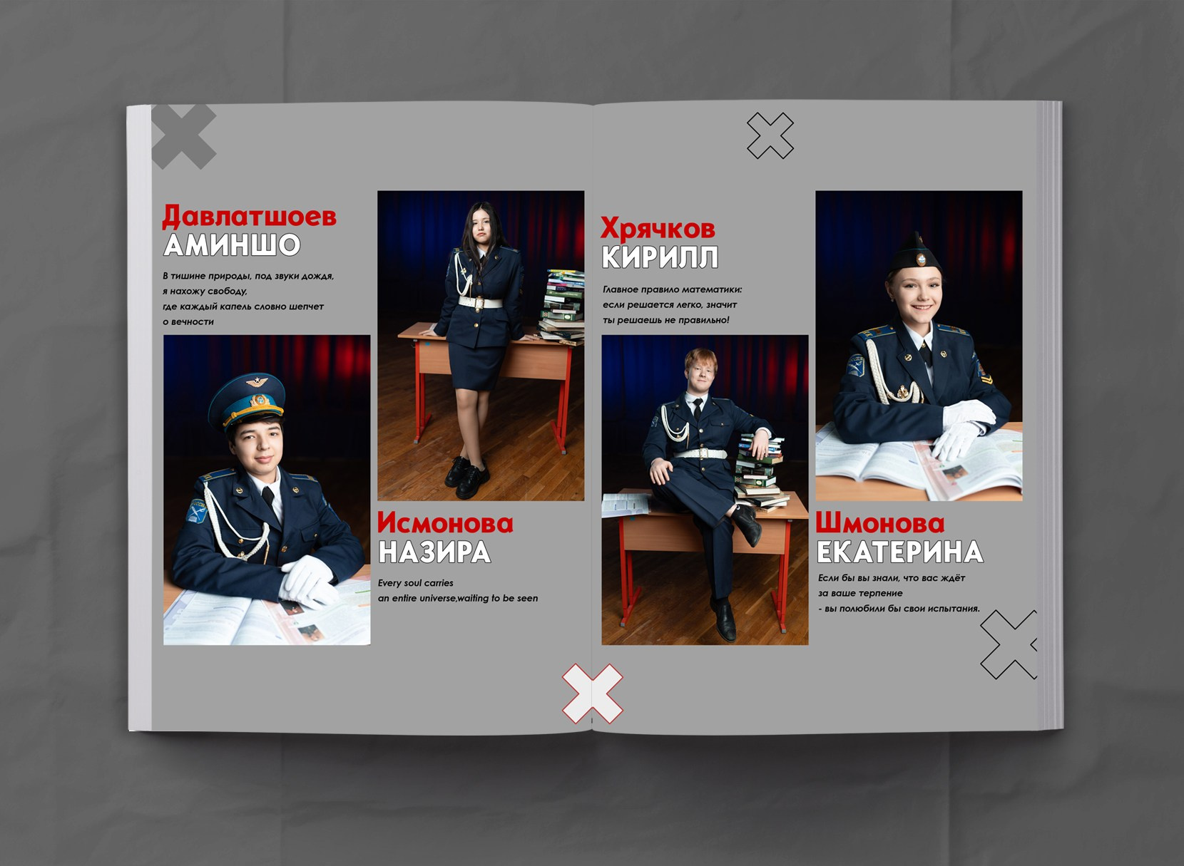 9-11 класс. МОСФОТОБУК Выпускные альбомы Москва