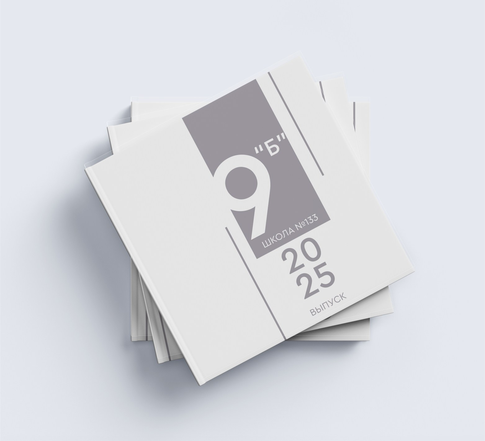 9-11 классы. Выпускные альбомы в Красноярске. Студия Колибри