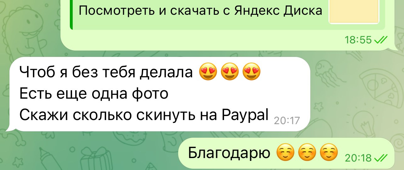 Ретушер | Ретушь фотографий | Услуги ретуши