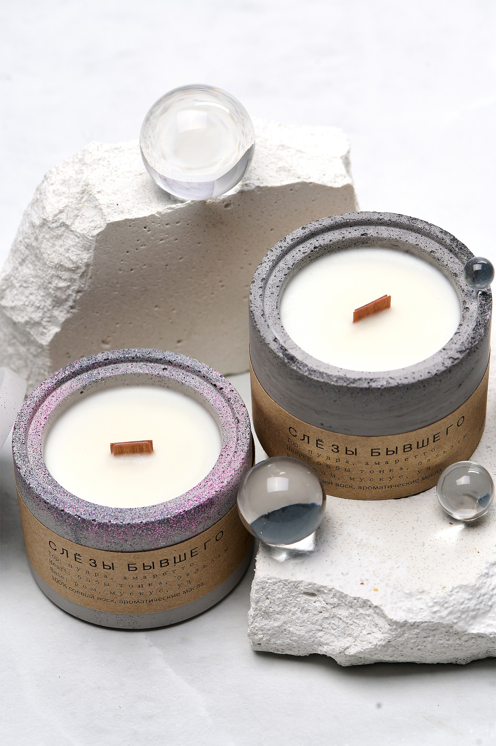 Свечи в интерьере итд. Контент фотограф для бизнеса и маркет-плейсов