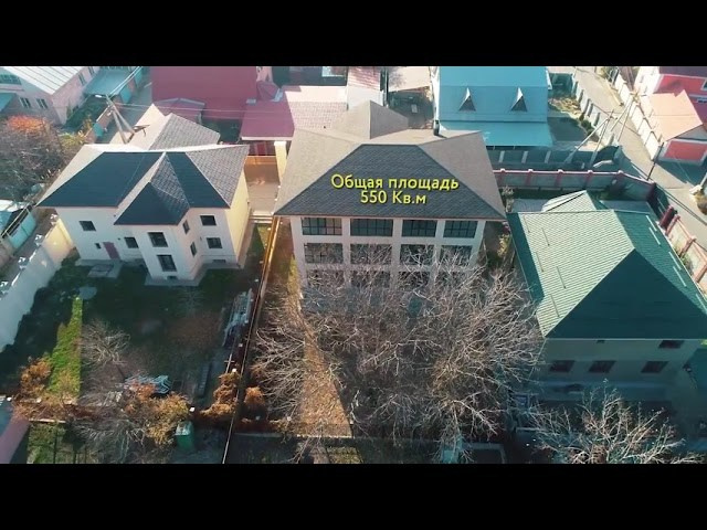 Аэросъемка. Фото и видеосъемка в Алматы